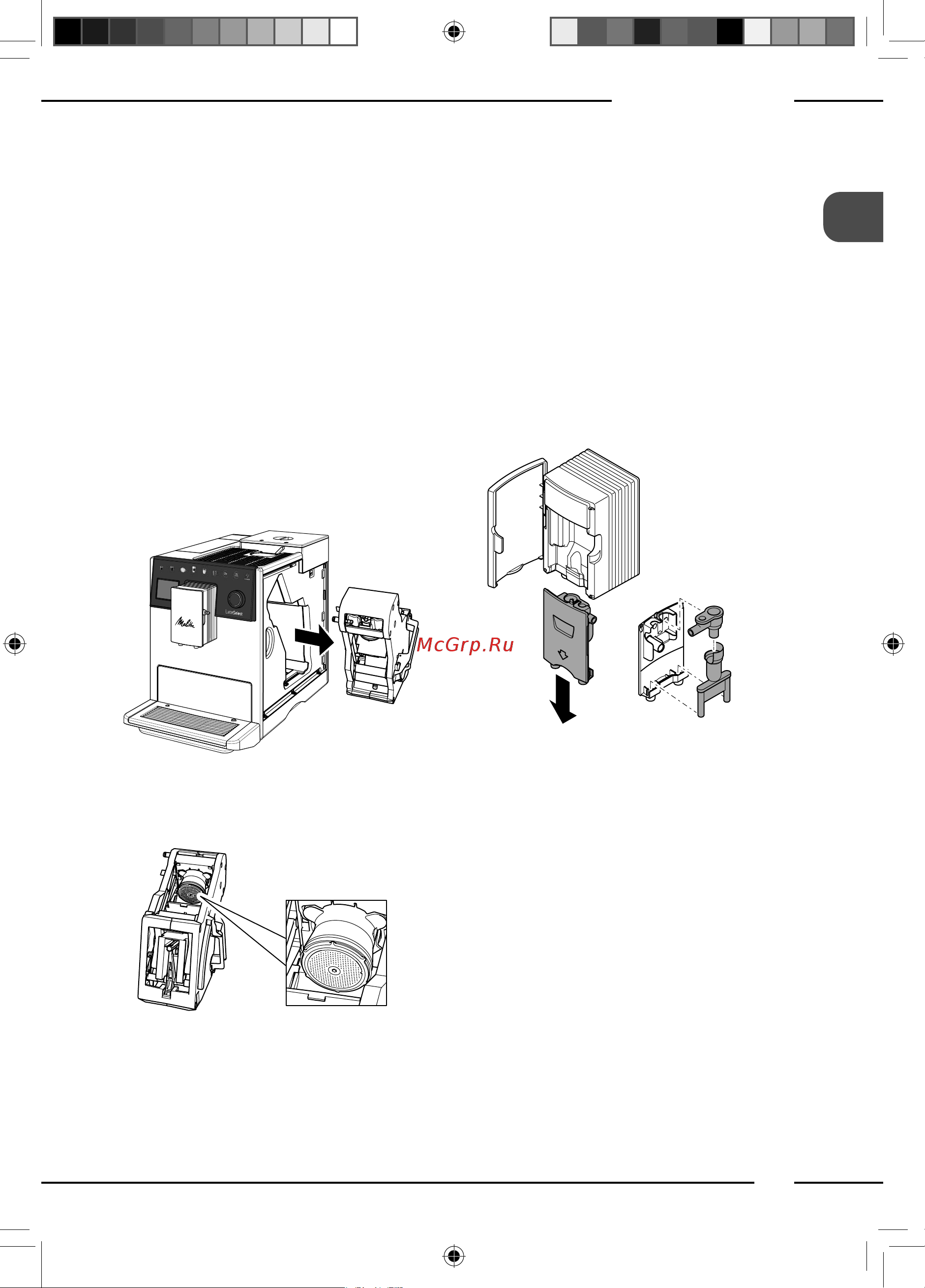Melitta Caffeo F 630-201 [25/172] Cleaning the brewing unit