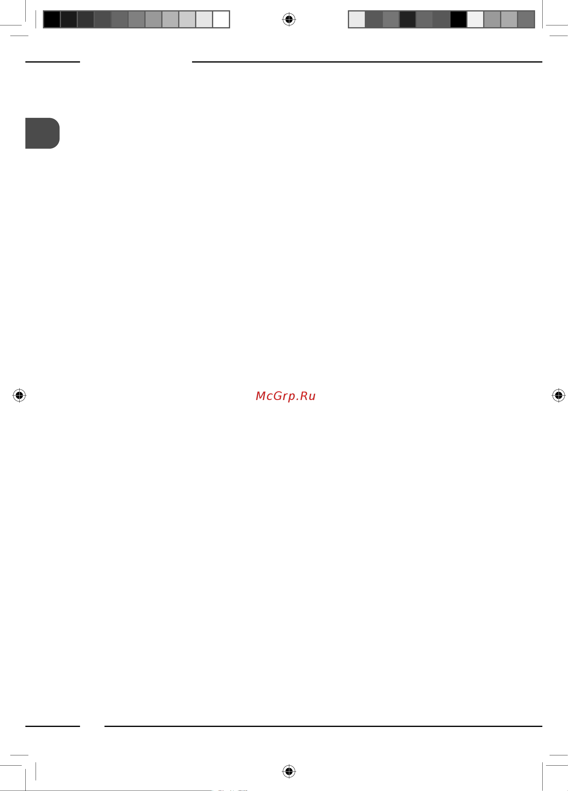 Melitta Caffeo F 630-201 [26/172] Easy cleaning programme