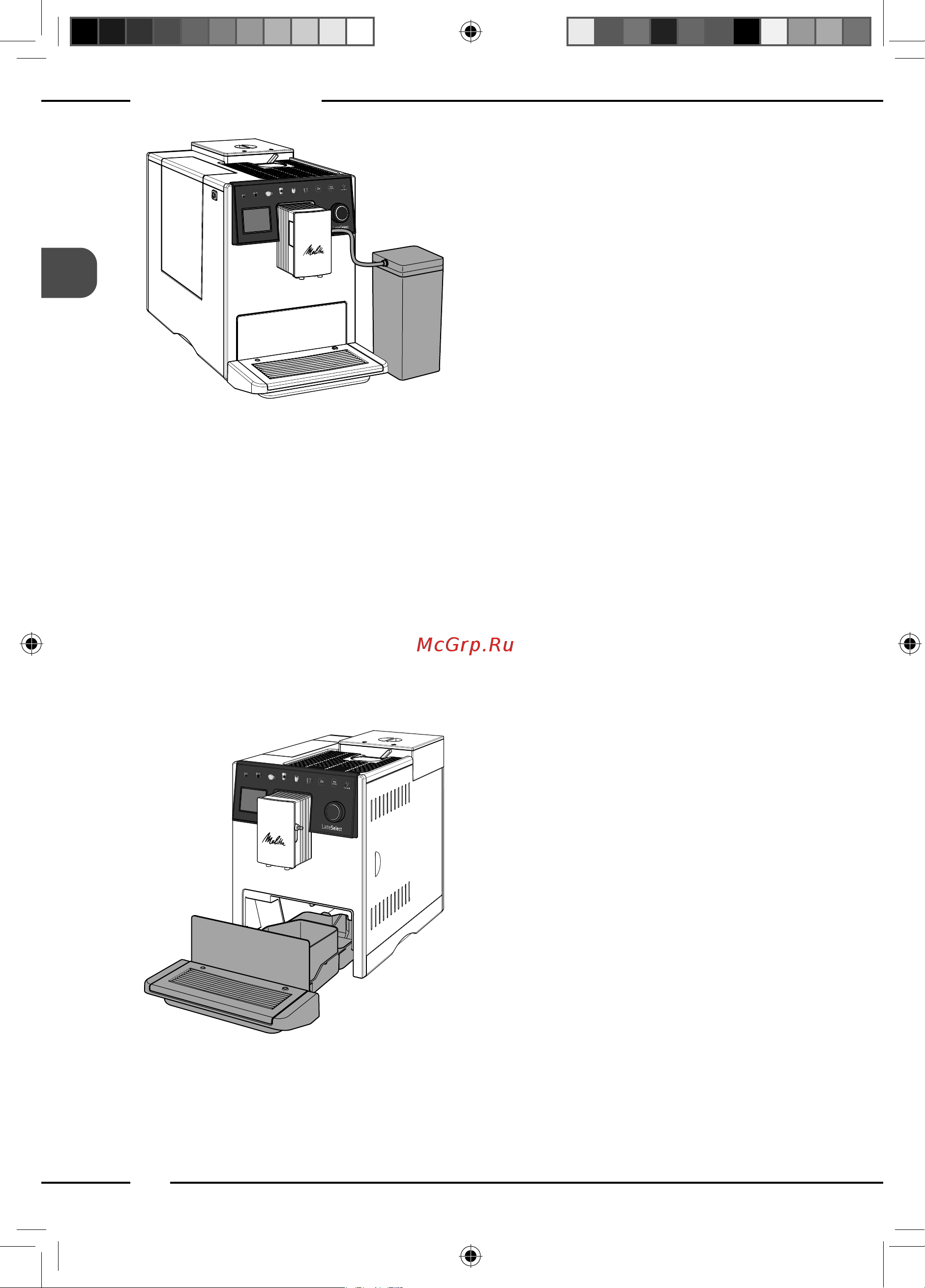 Melitta Caffeo F 630-201 [36/172] Préparation de boissons
