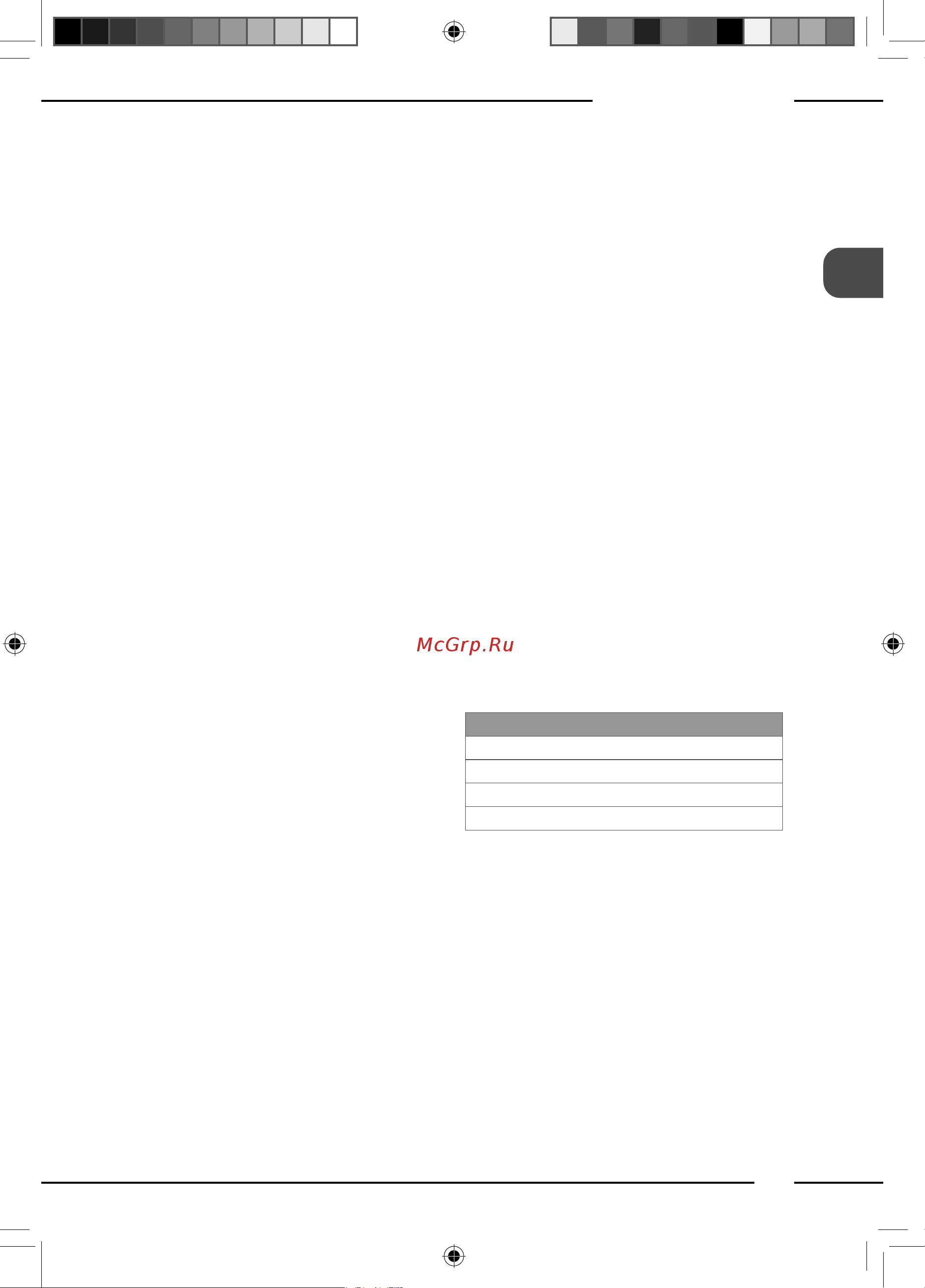 Melitta Caffeo F 630-201 [41/172] Utilisation d un filtre à eau