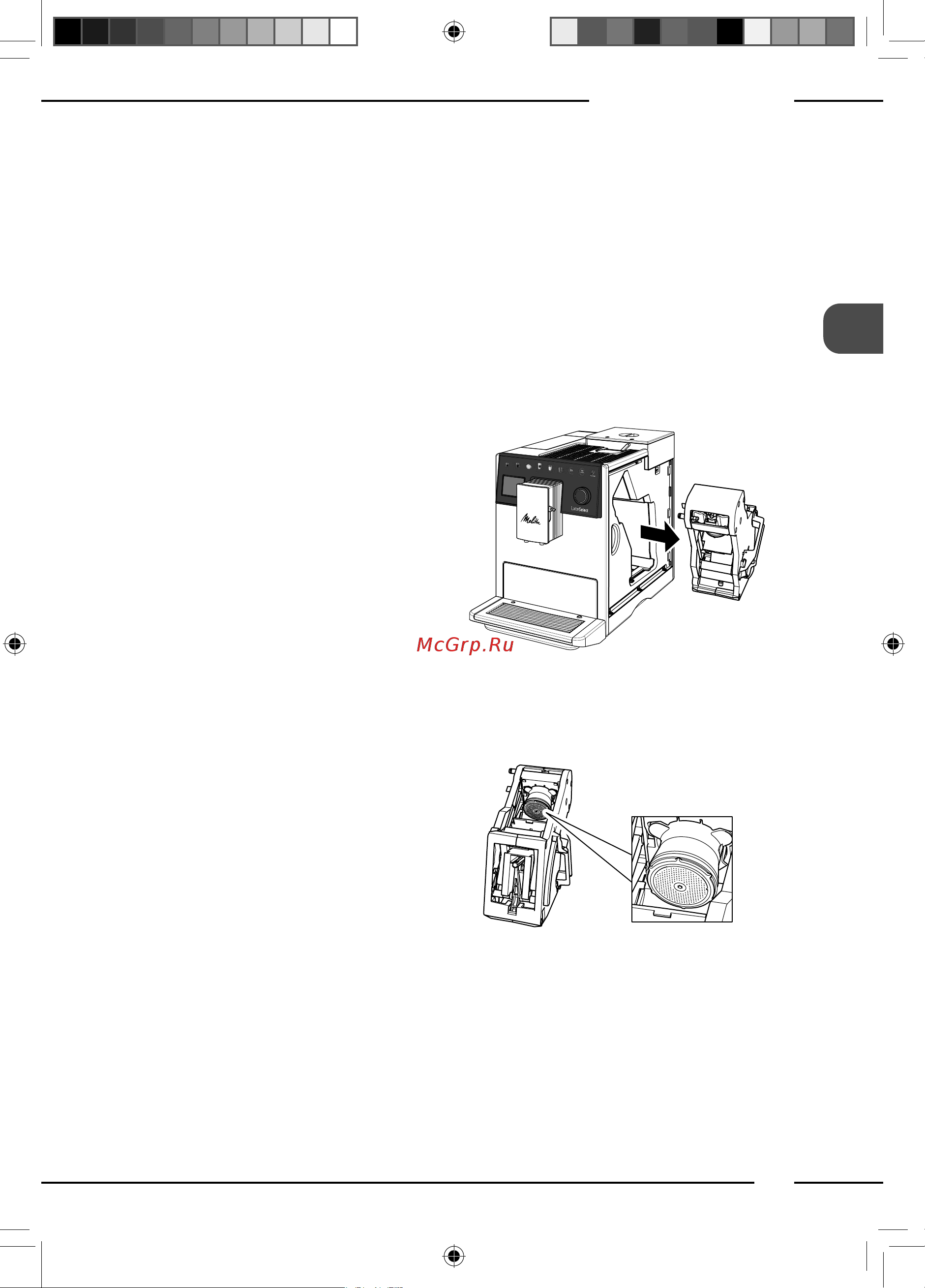 Melitta Caffeo F 630-201 [53/172] Verzorging en onderhoud