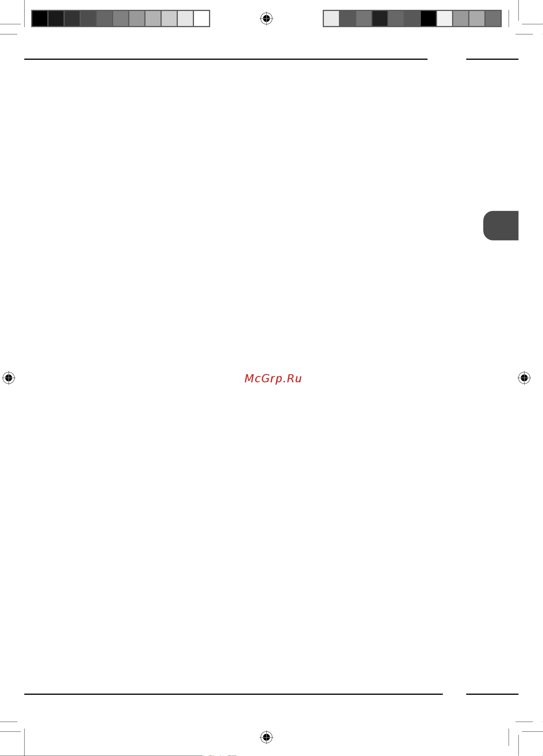 Melitta Caffeo F 630-201 [59/172] Indice