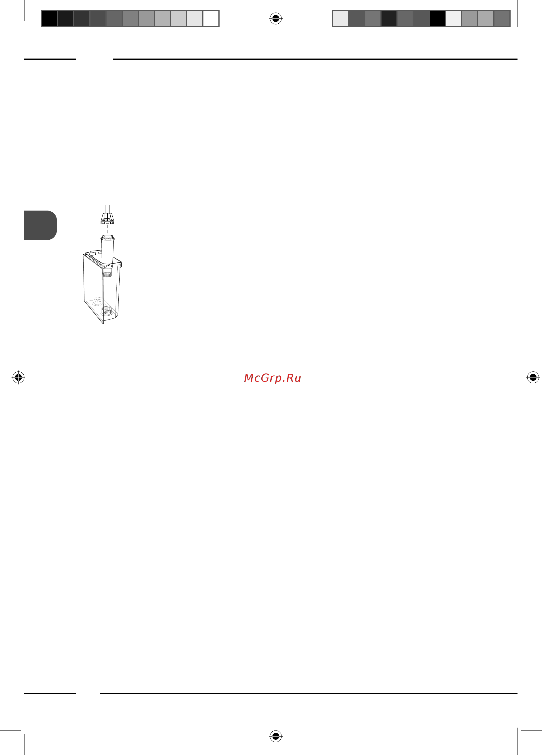 Melitta Caffeo F 630-201 [70/172] Trasporto
