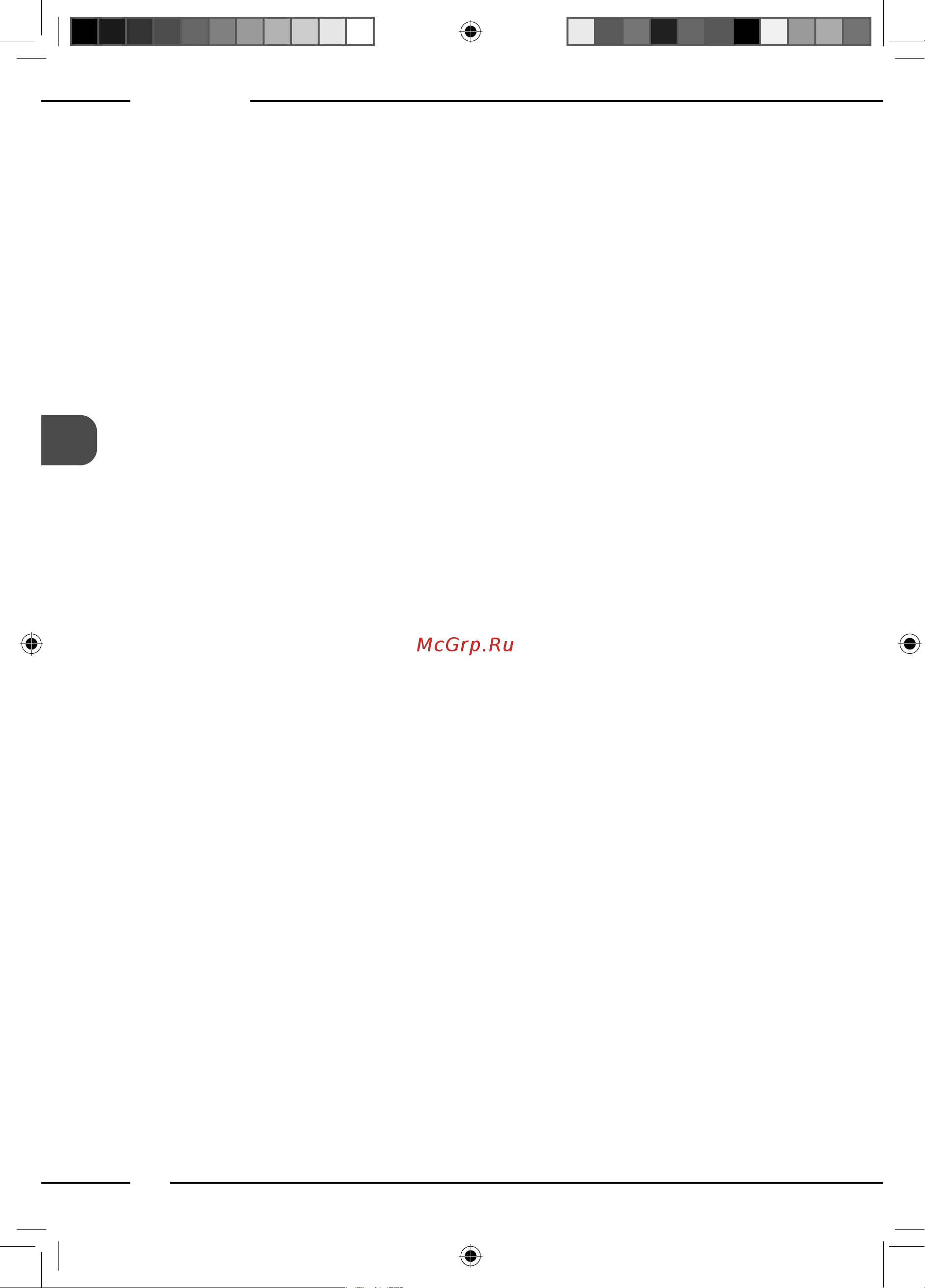 Melitta Caffeo F 630-201 [74/172] Por seguridad