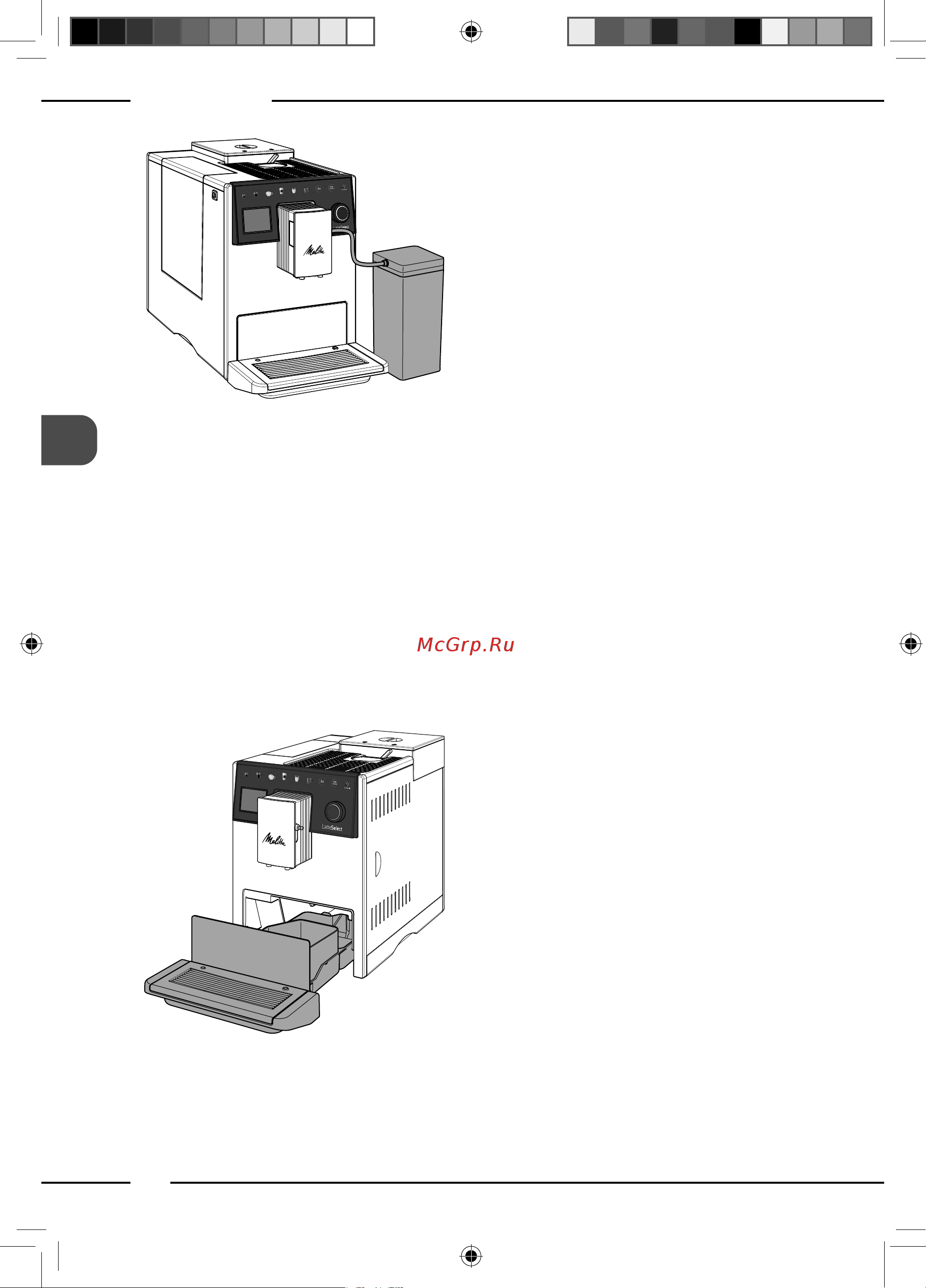 Melitta Caffeo F 630-201 [78/172] Preparar bebidas