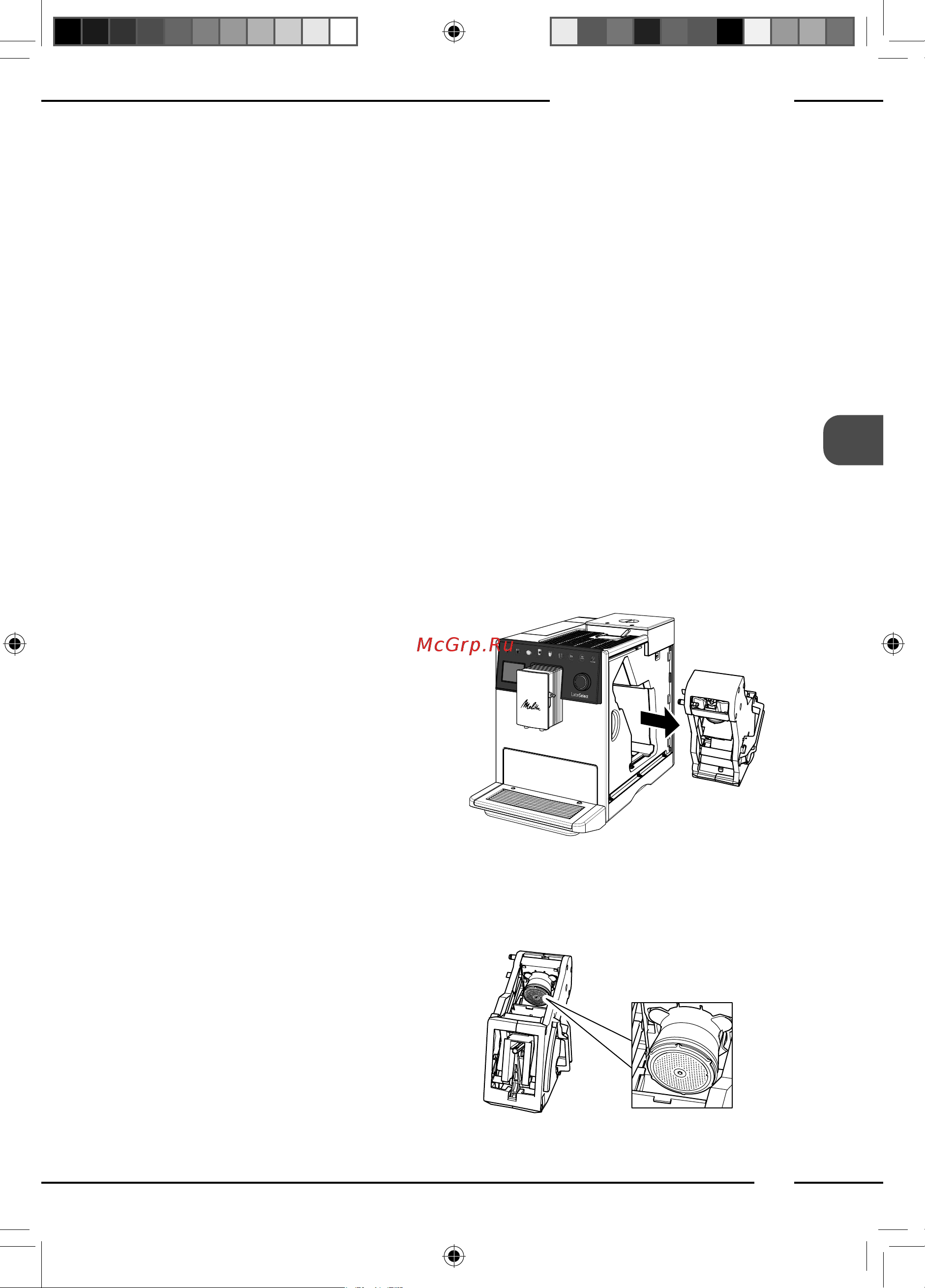 Melitta Caffeo F 630-201 [81/172] Conservación y mantenimiento