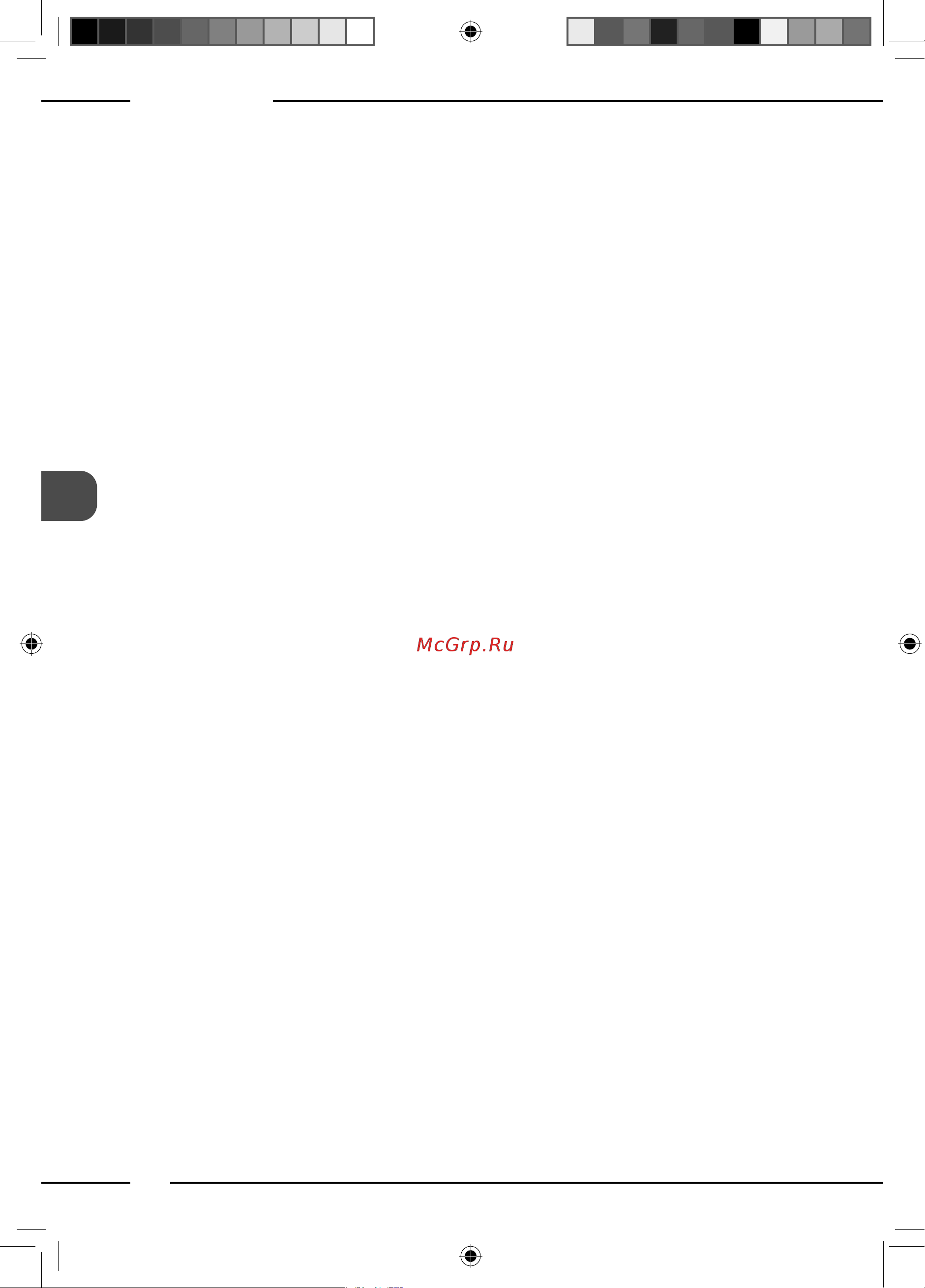 Melitta Caffeo F 630-201 [88/172] For din sikkerhed