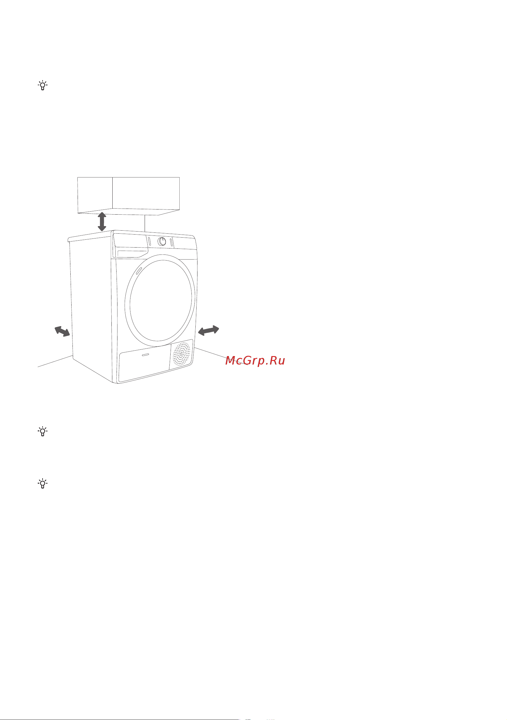 Gorenje DP 7 B [16/56] Установка и подключение