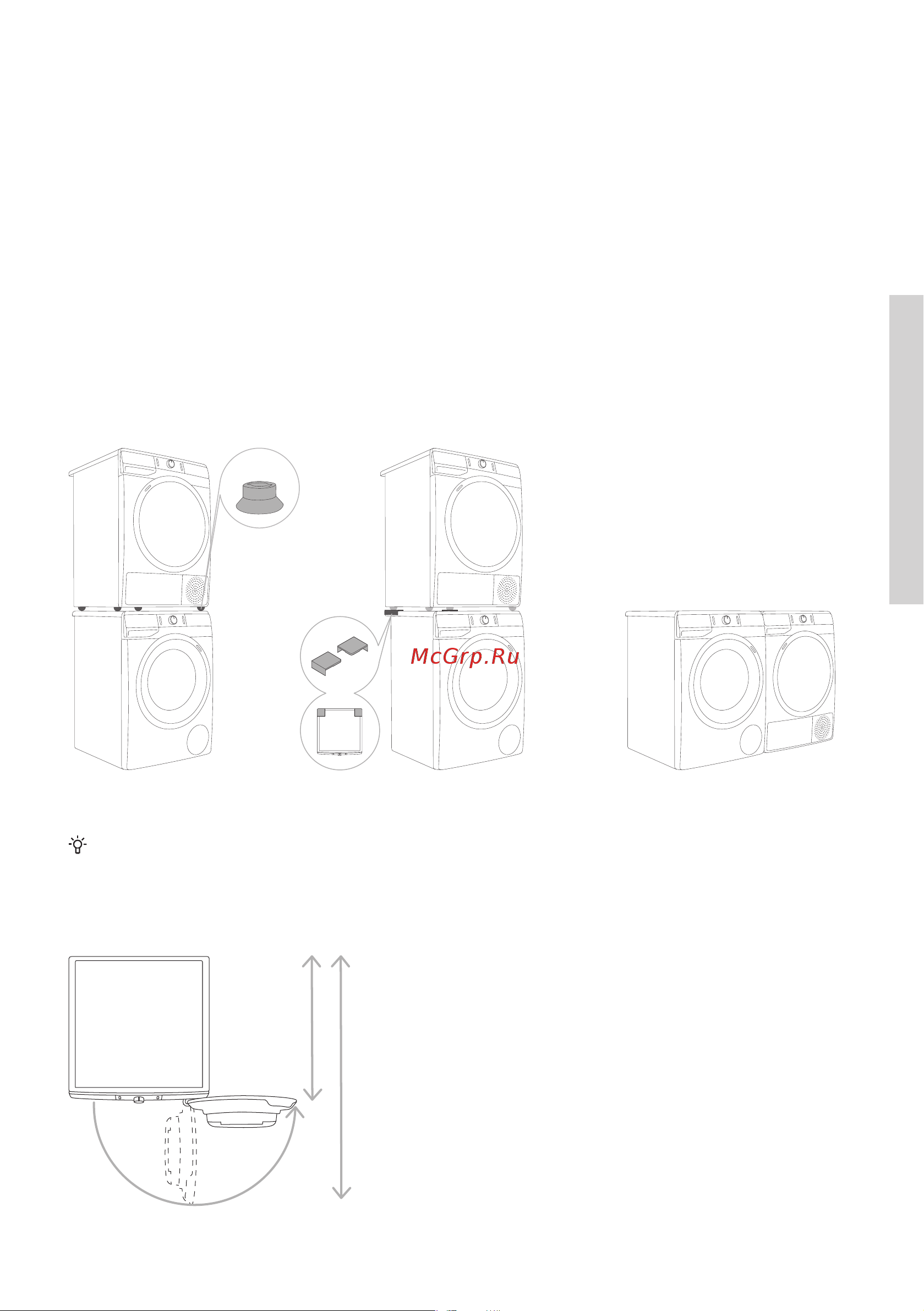 Gorenje DP 7 B [17/56] Размещение сушильной машиныa