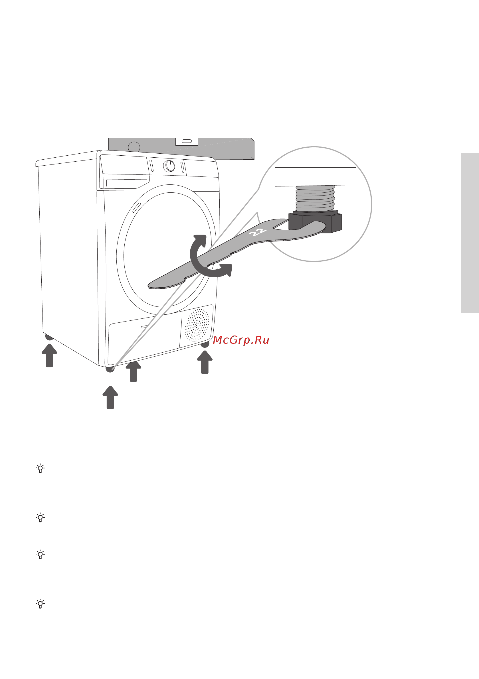 Gorenje DP 7 B [19/56] Регулировка ножек