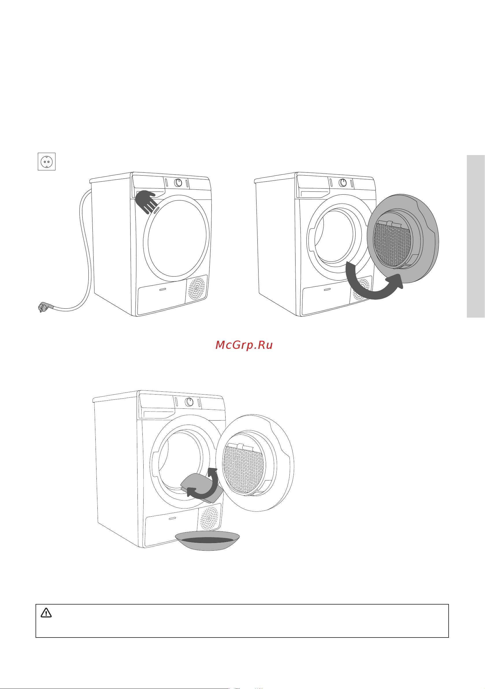 Gorenje DP 7 B [23/56] Перед первой сушкой