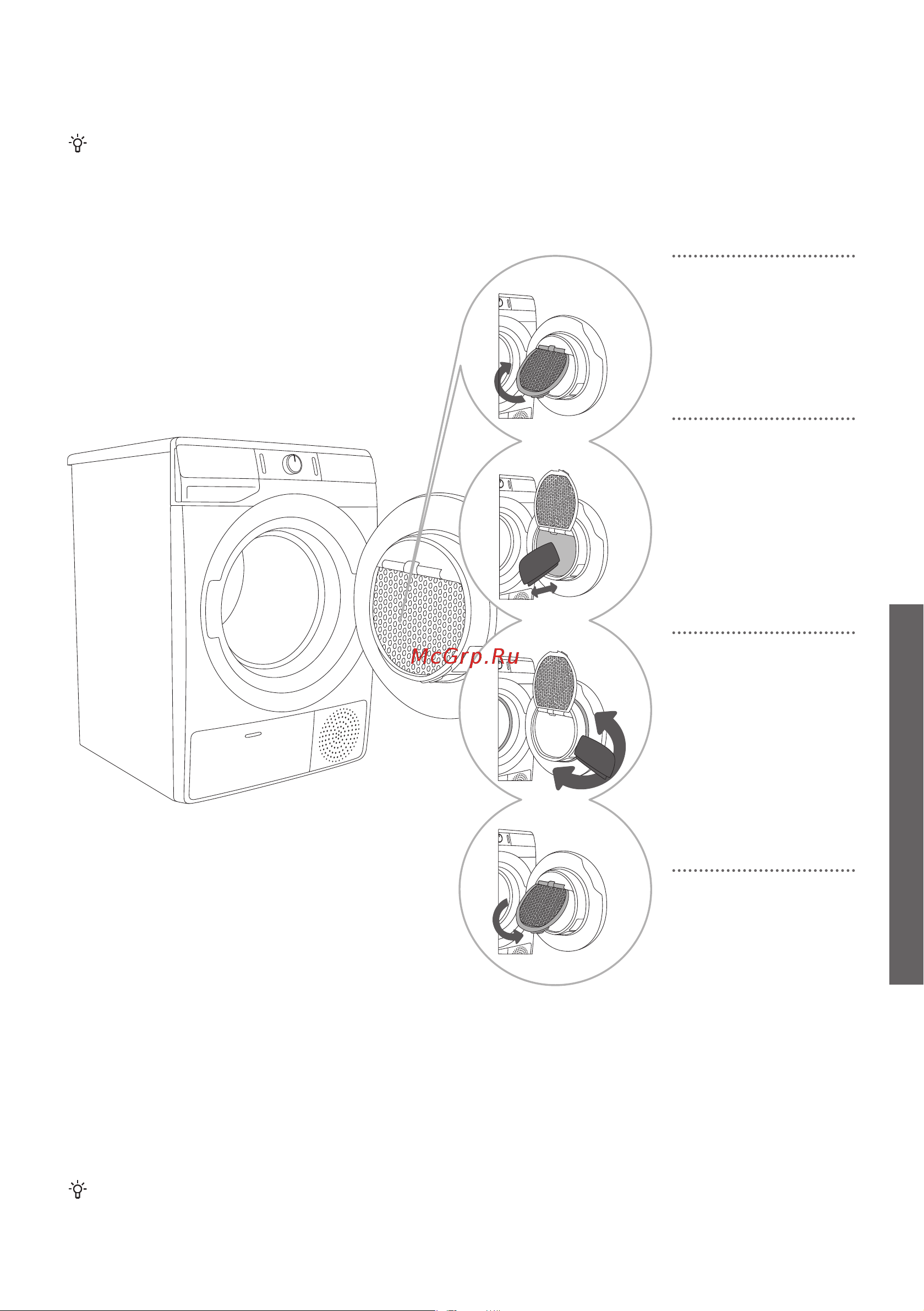 Gorenje DP 7 B [41/56] Очистка ворсового сетчатого фильтра