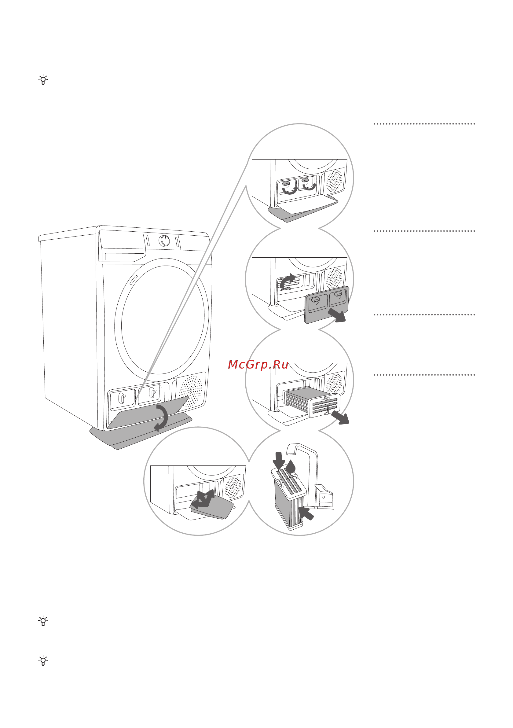 Gorenje DP 7 B [42/56] Очистка конденсатора