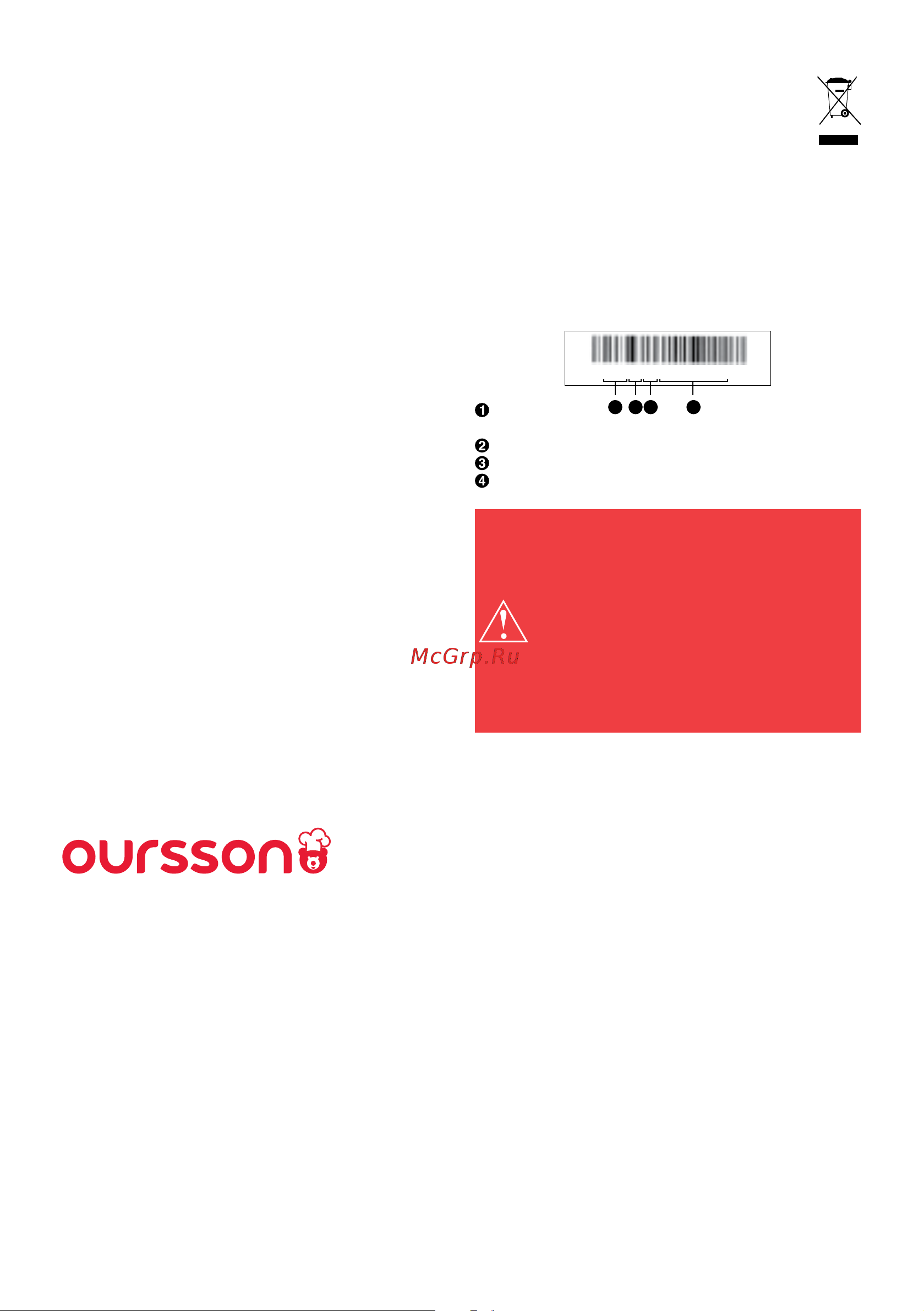 Oursson MO2004/IV [11/28] Contact information 1 manufacturer of goods kumtel dayanikli tuk mall plst san ve tic as organi ze sanayi bölgesi 6 cadde no 42 meli kgazi kayseri turkey 2 certification information product available on the website www oursson com
