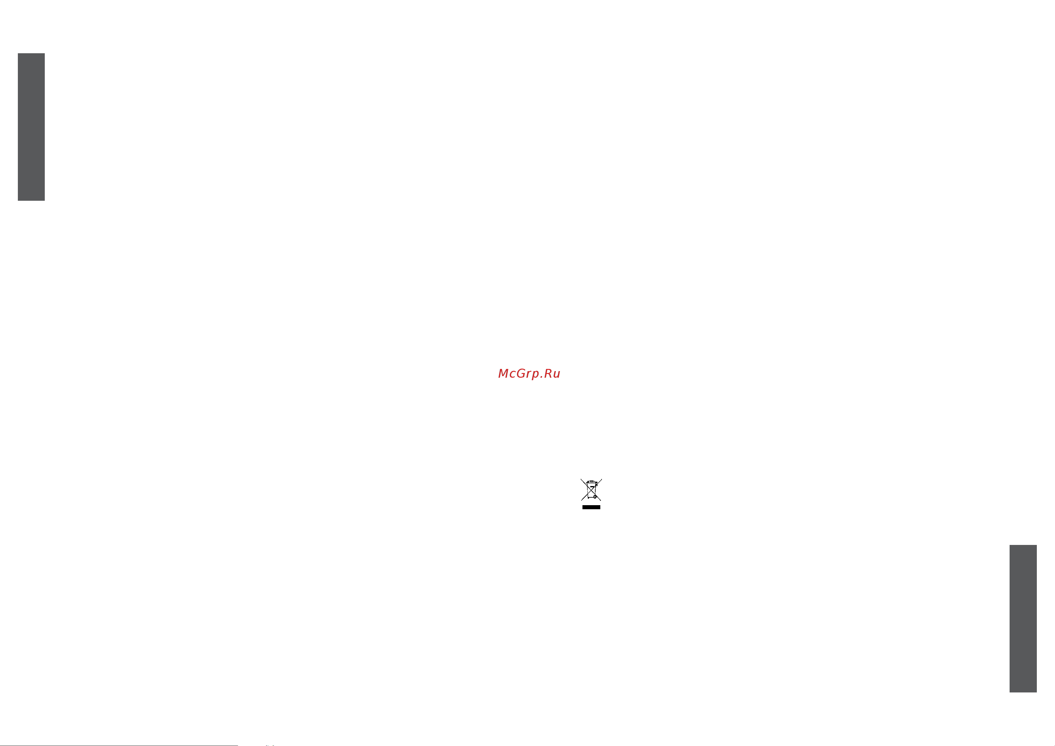 First 5338-7 [3/12] Deutsch
