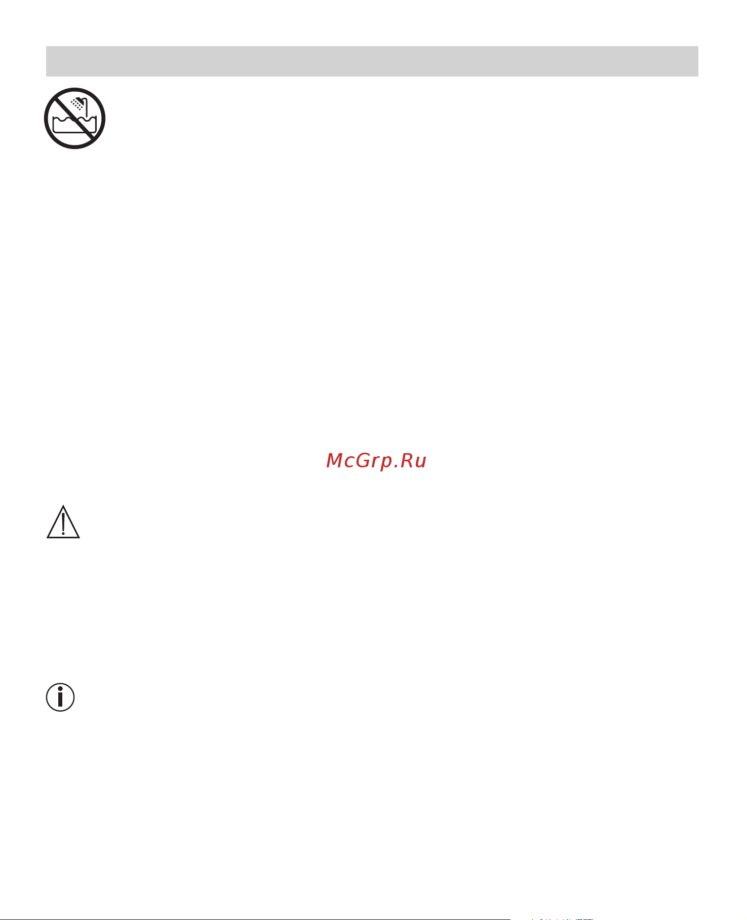 Beurer HC 80 [14/70] Safety notes