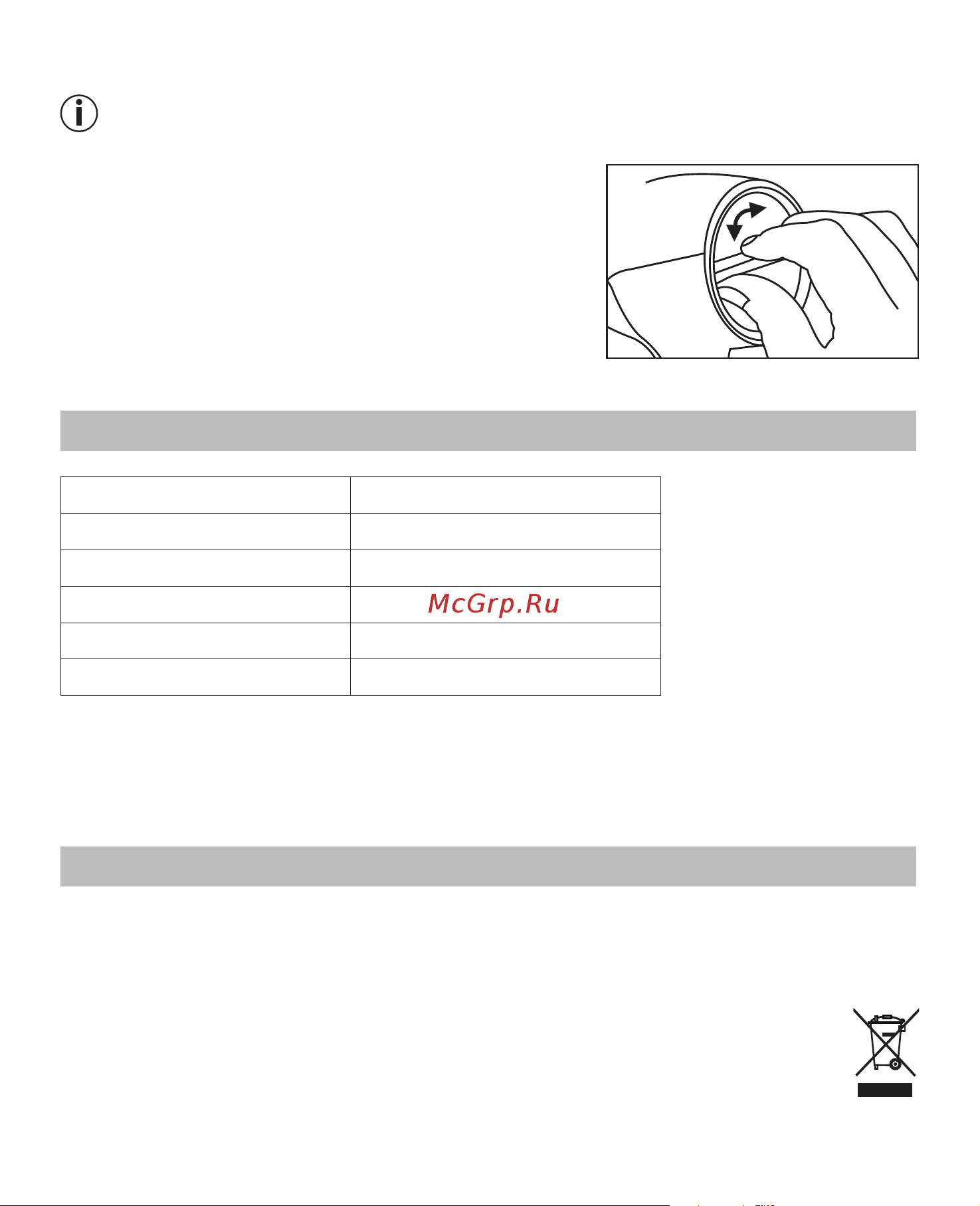 Beurer HC 80 [17/70] Technical specifications