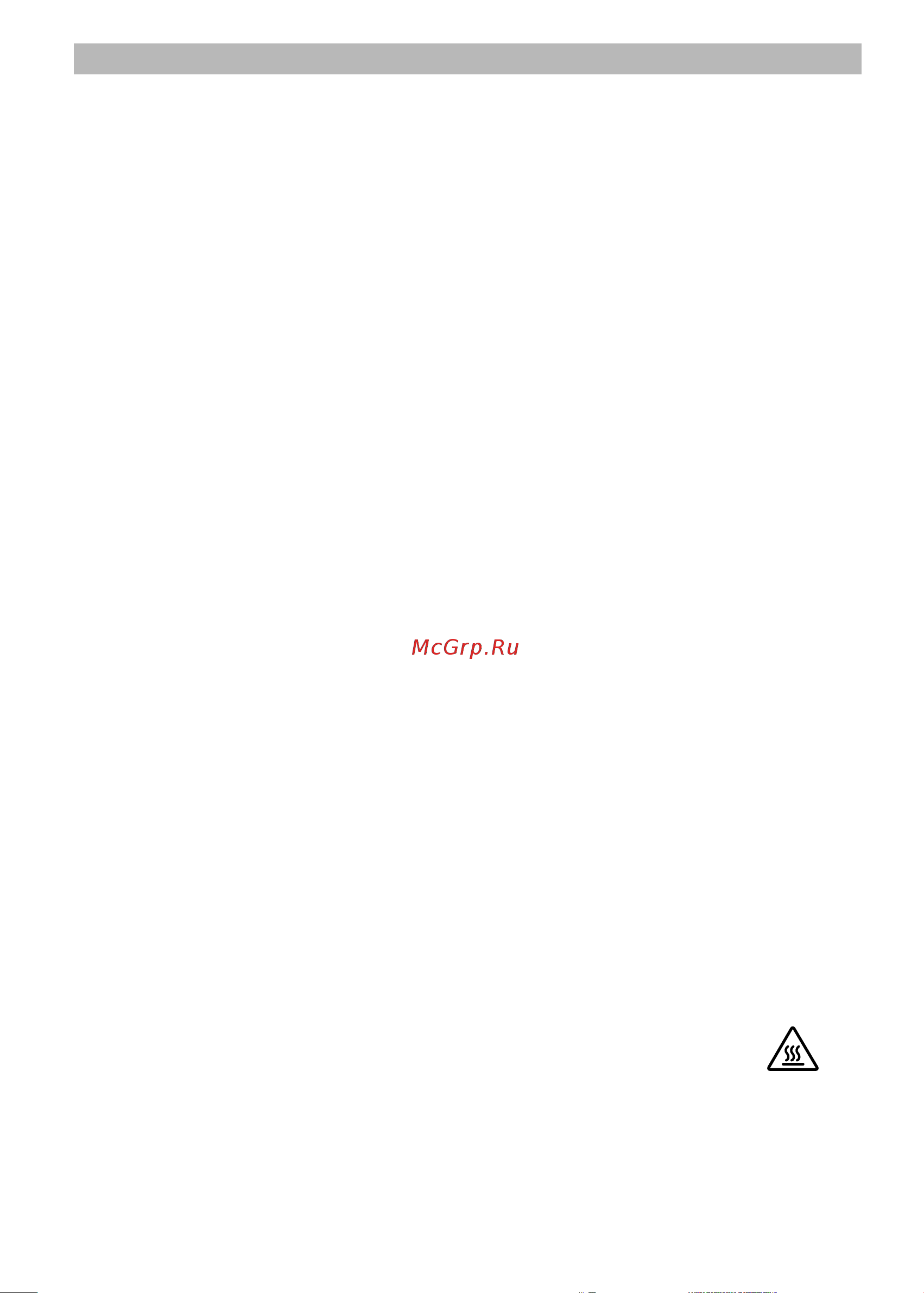 Ariete 979/05 [39/46] ﺔﻤﻬﻣ ﺕﺎﻬﻴﺒﻨﺗ