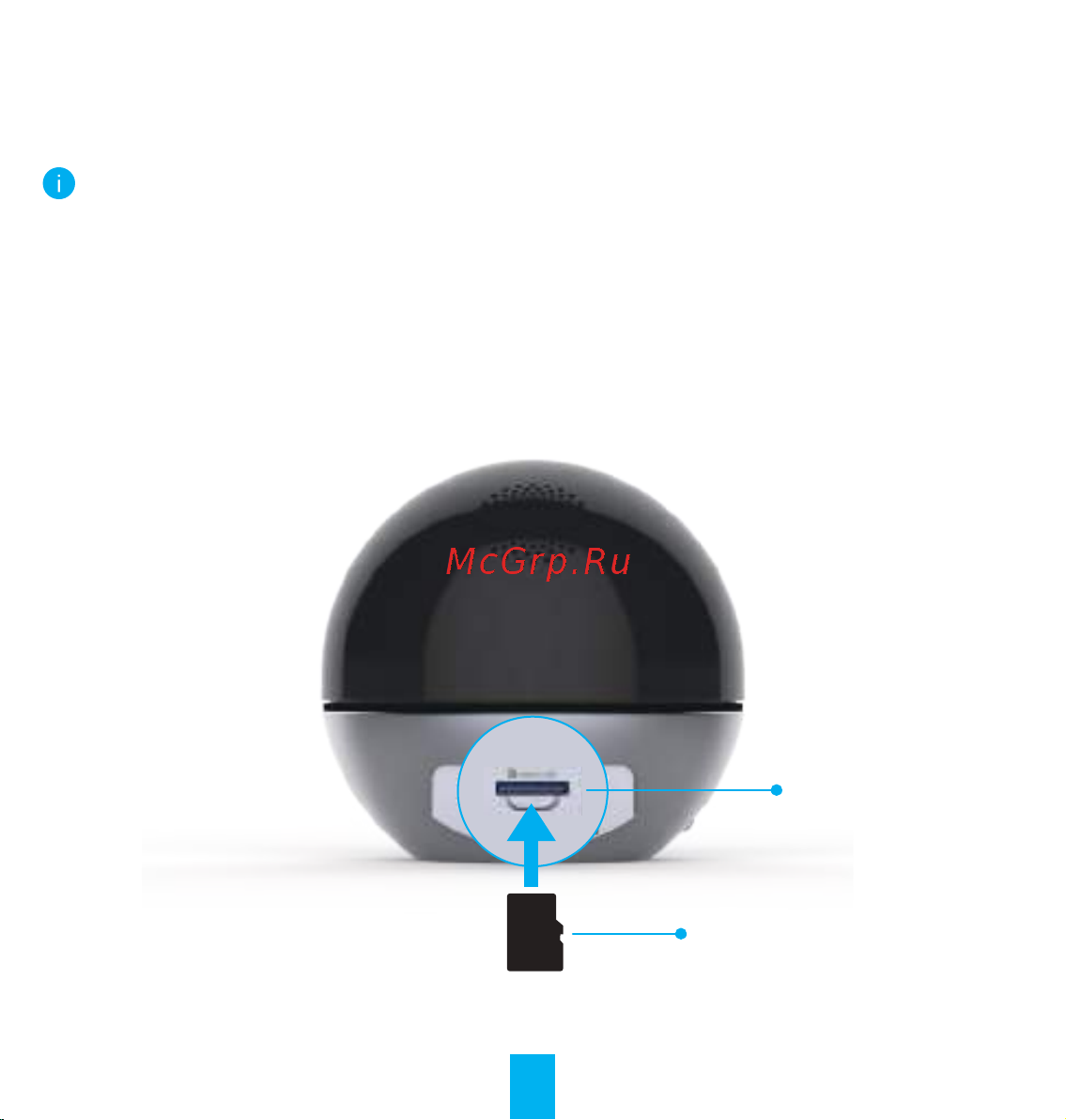Ezviz C6W (CS-C6W 4MP,H.265) [11/16] Установка дополнительно