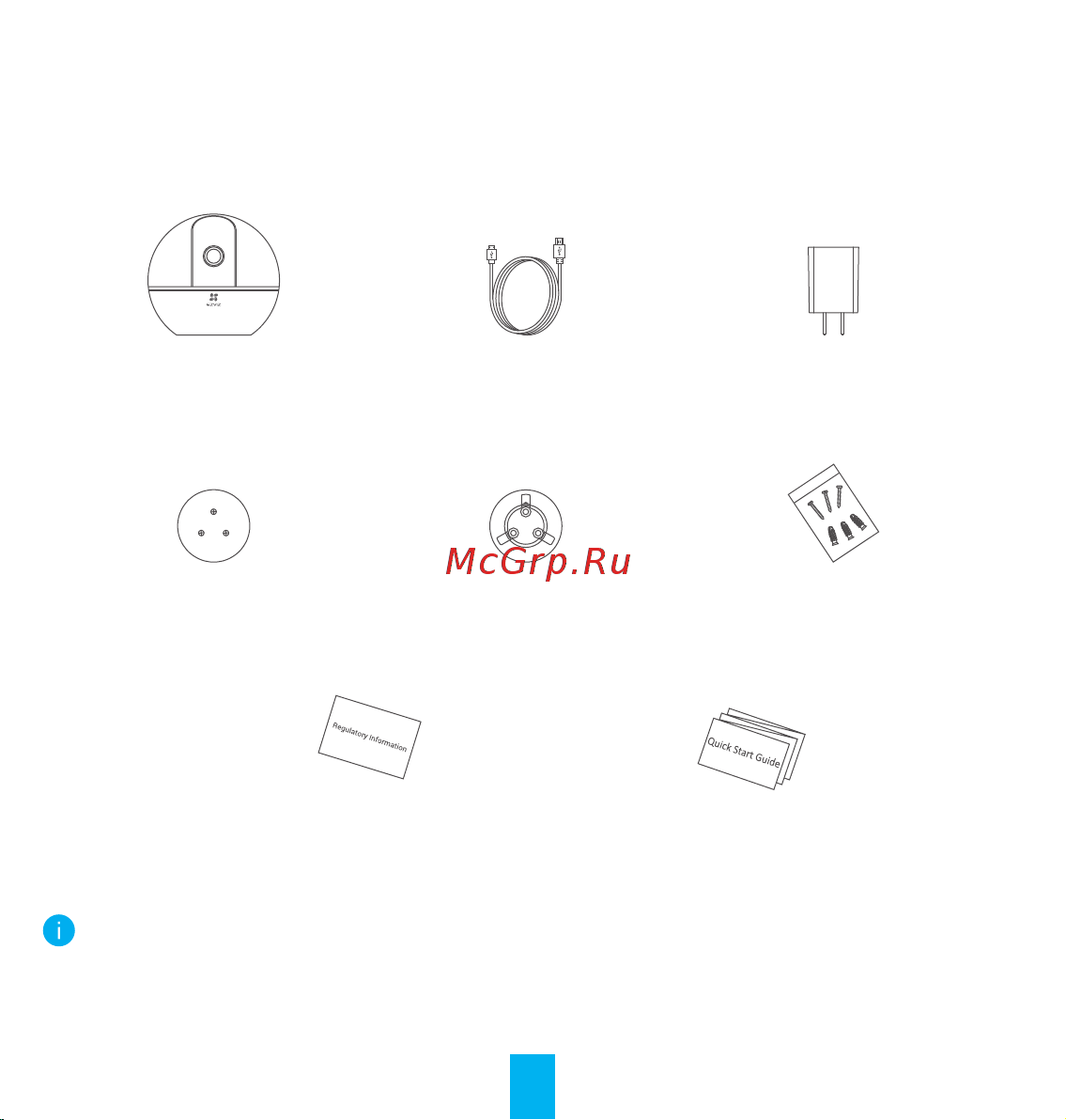 Ezviz C6W (CS-C6W 4MP,H.265) [4/16] Комплектация