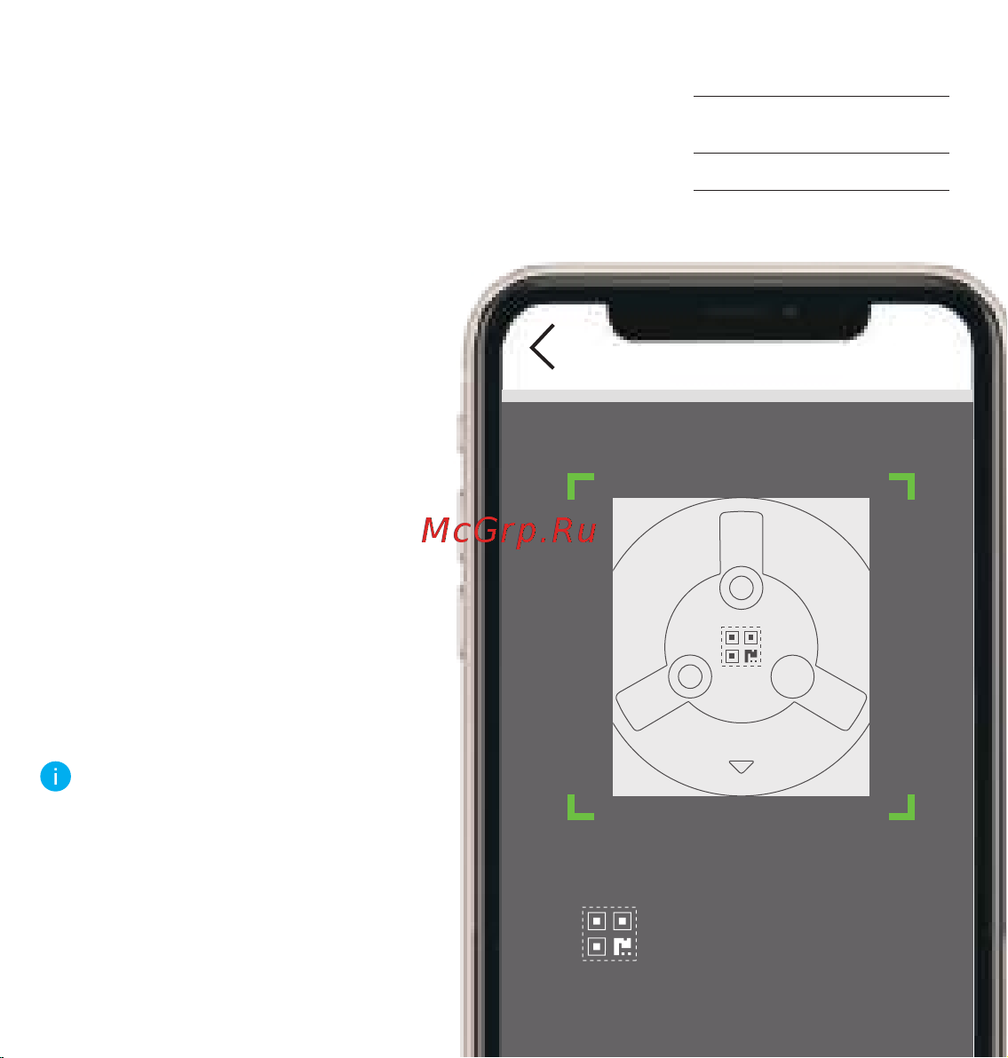 Ezviz C6W (CS-C6W 4MP,H.265) [9/16] Подключение к интернету