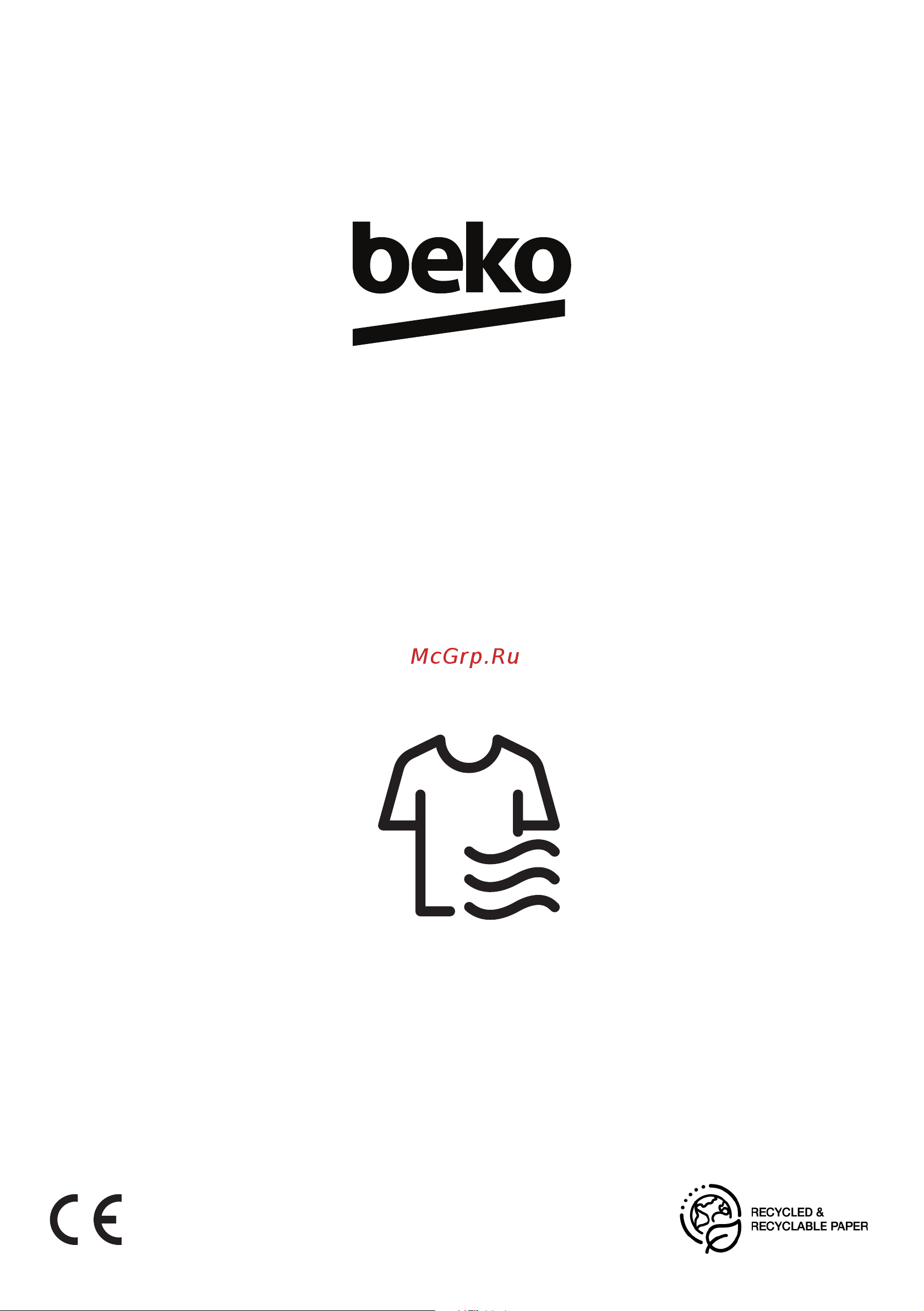 Beko B3T47238 Руководство по эксплуатации онлайн