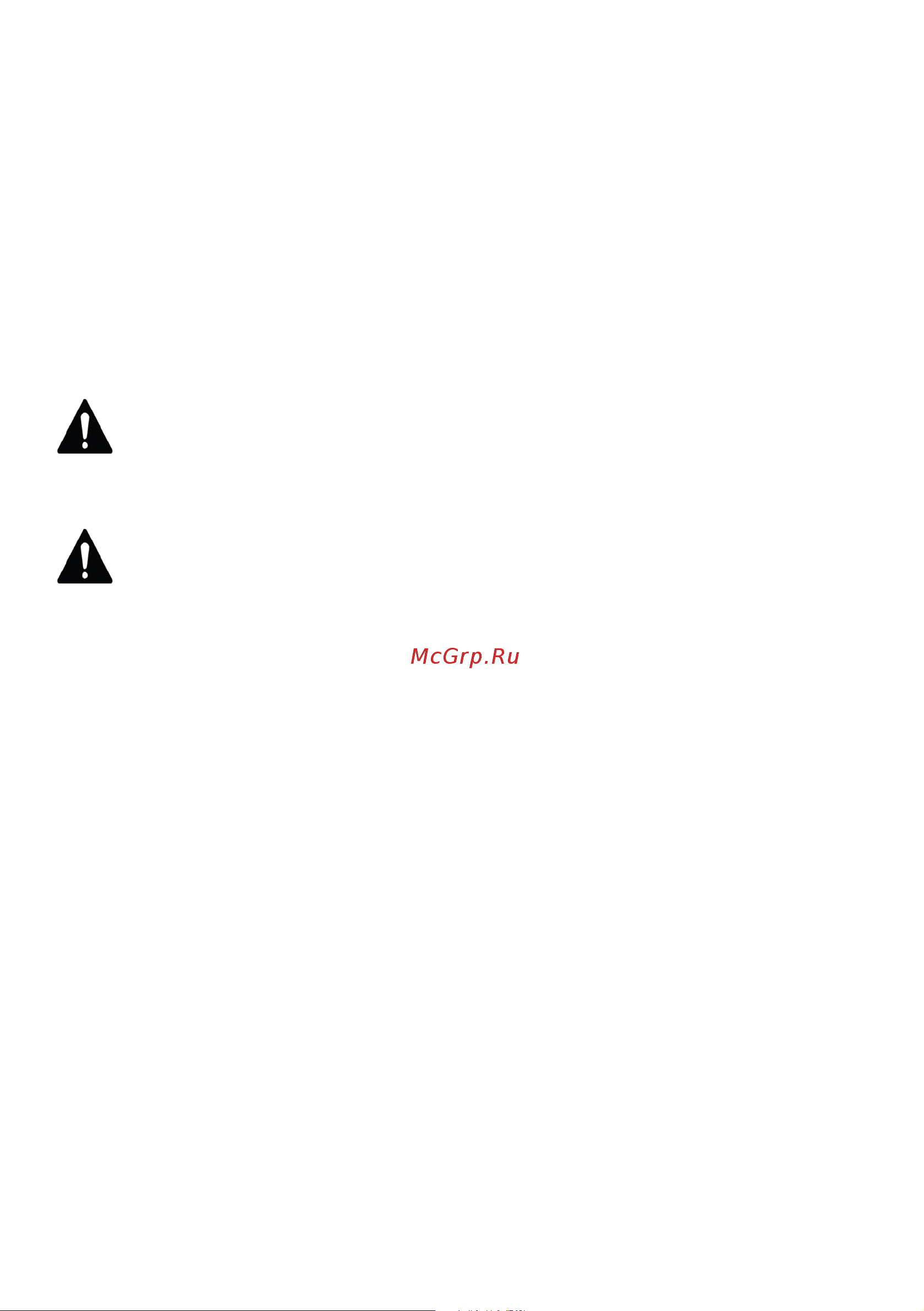 Beko B3T47238 [11/68] Lighting safety