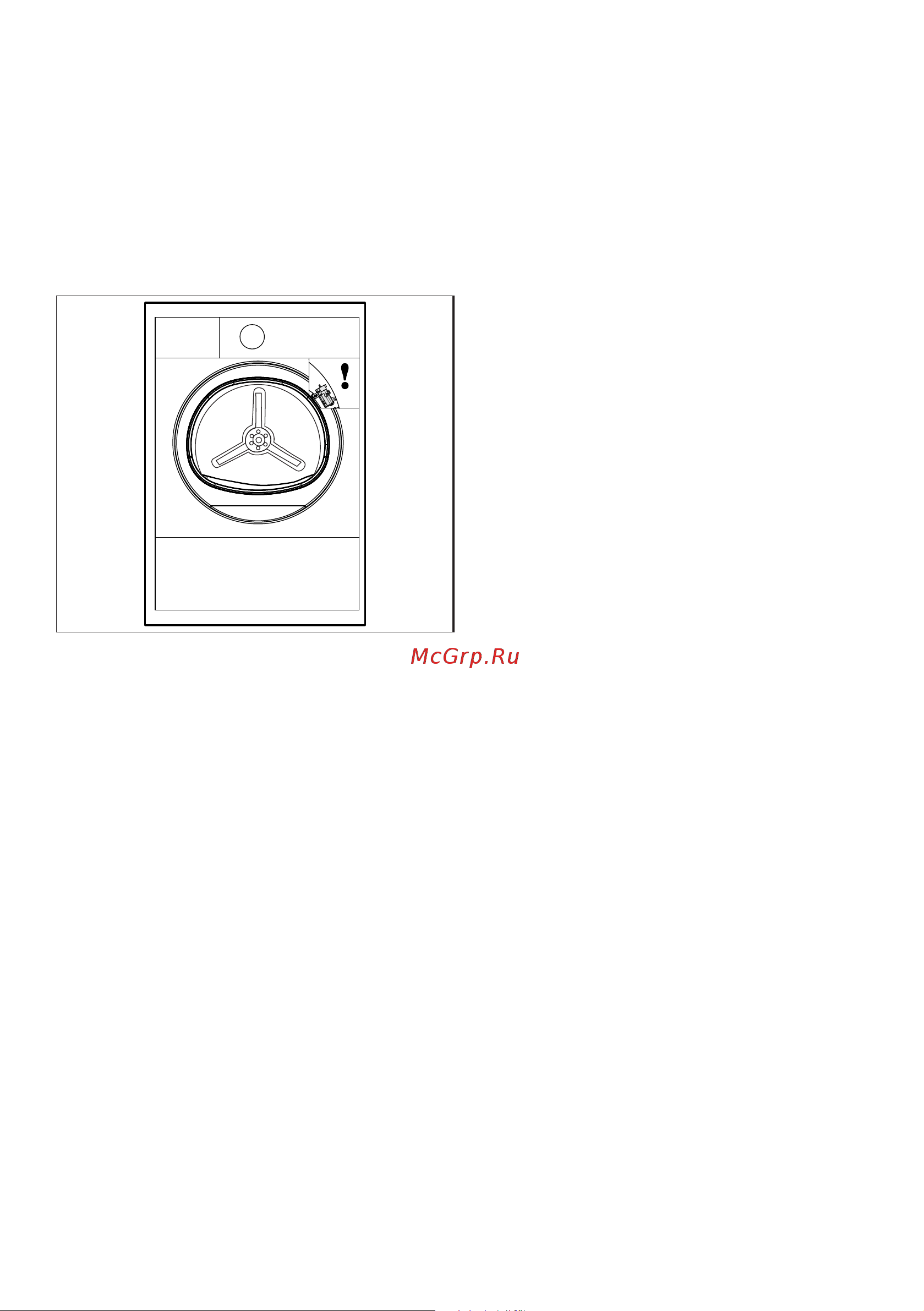 Beko B3T47238 Руководство по эксплуатации онлайн [12/68] 794178