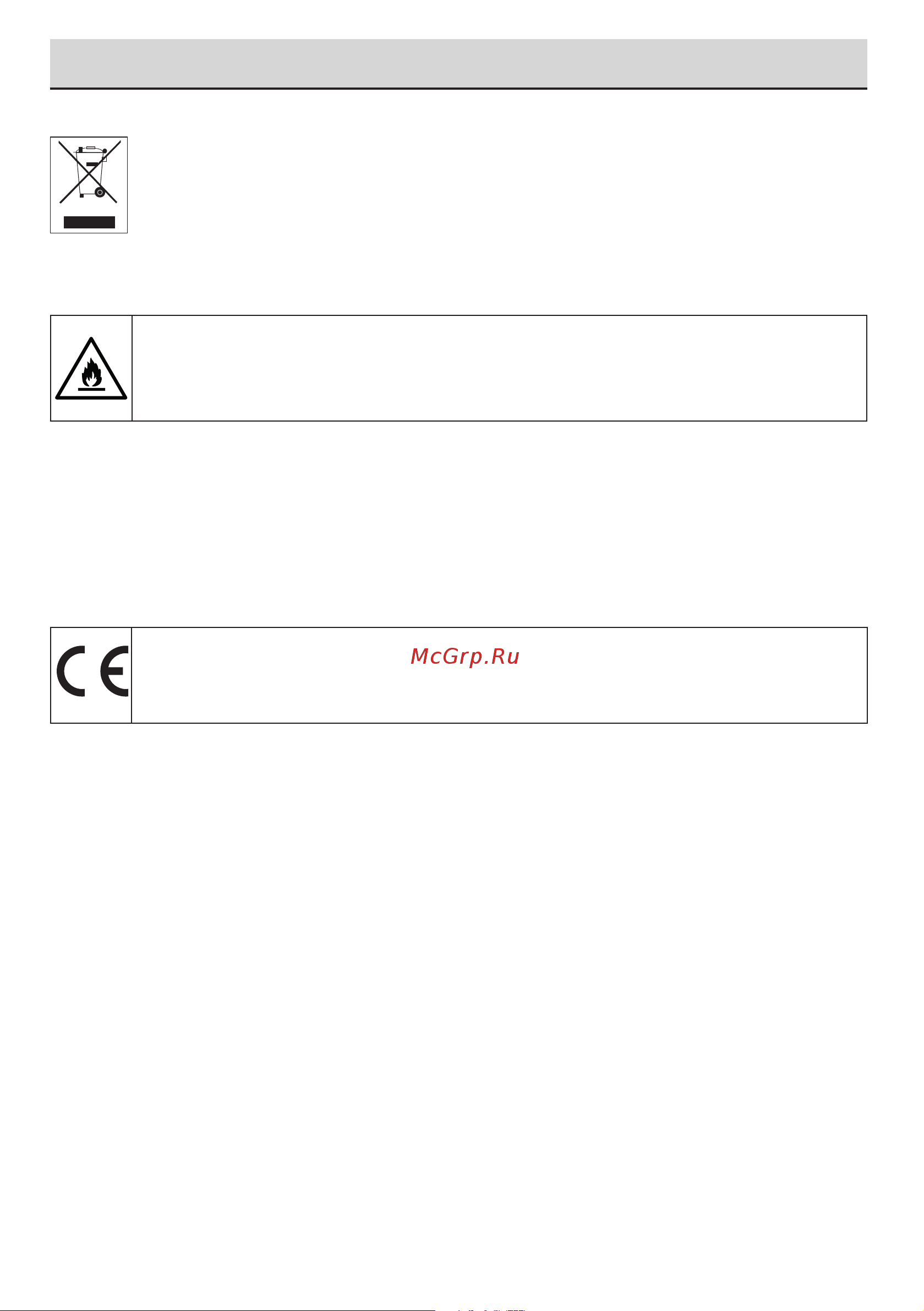 Beko B3T47238 [13/68] Compliance with the weee regulations and waste disposal
