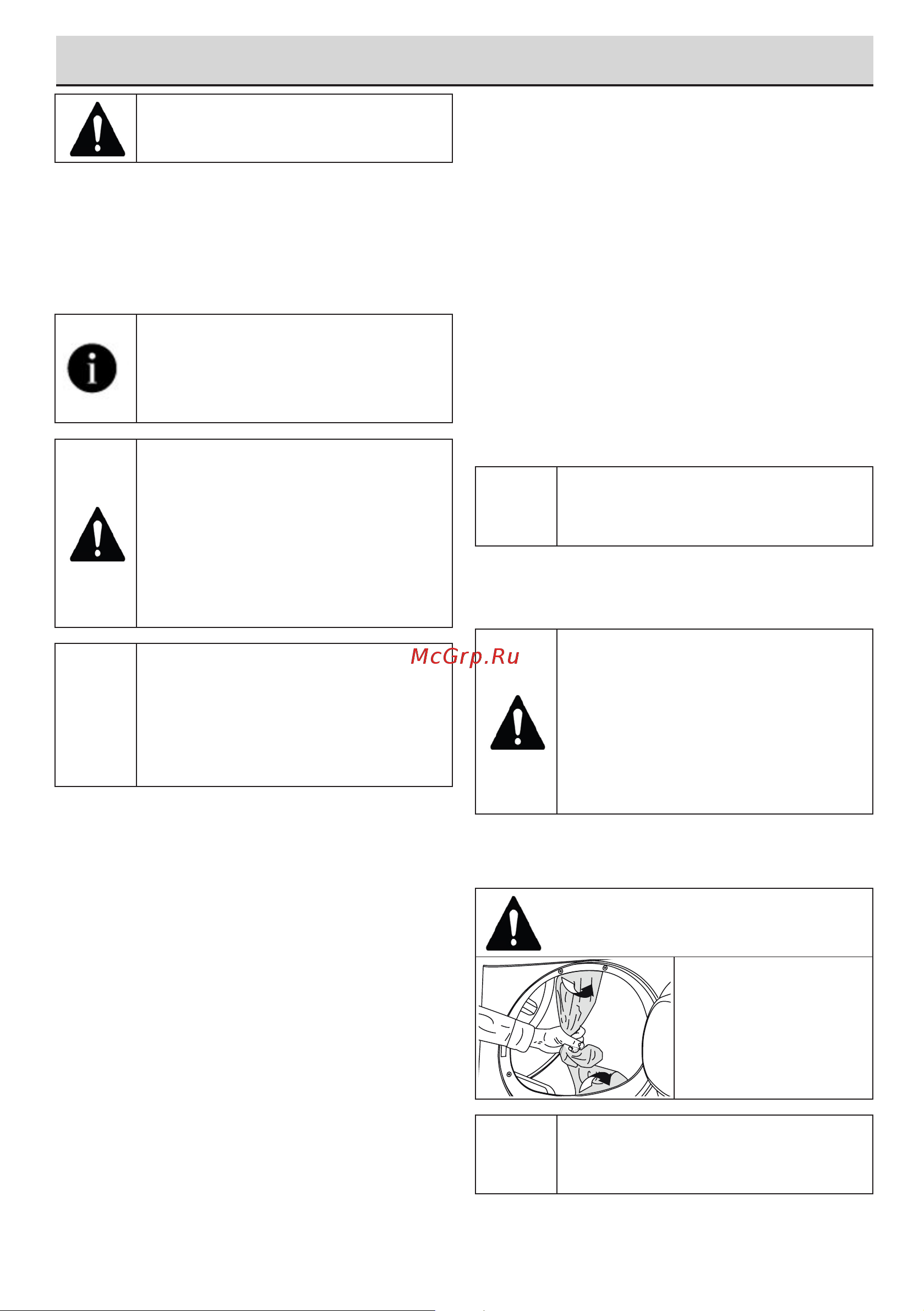 Beko B3T47238 [16/68] Installation