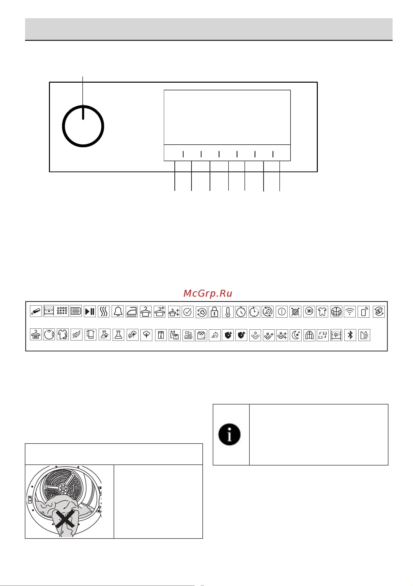 Beko B3T47238 [20/68] Running the product