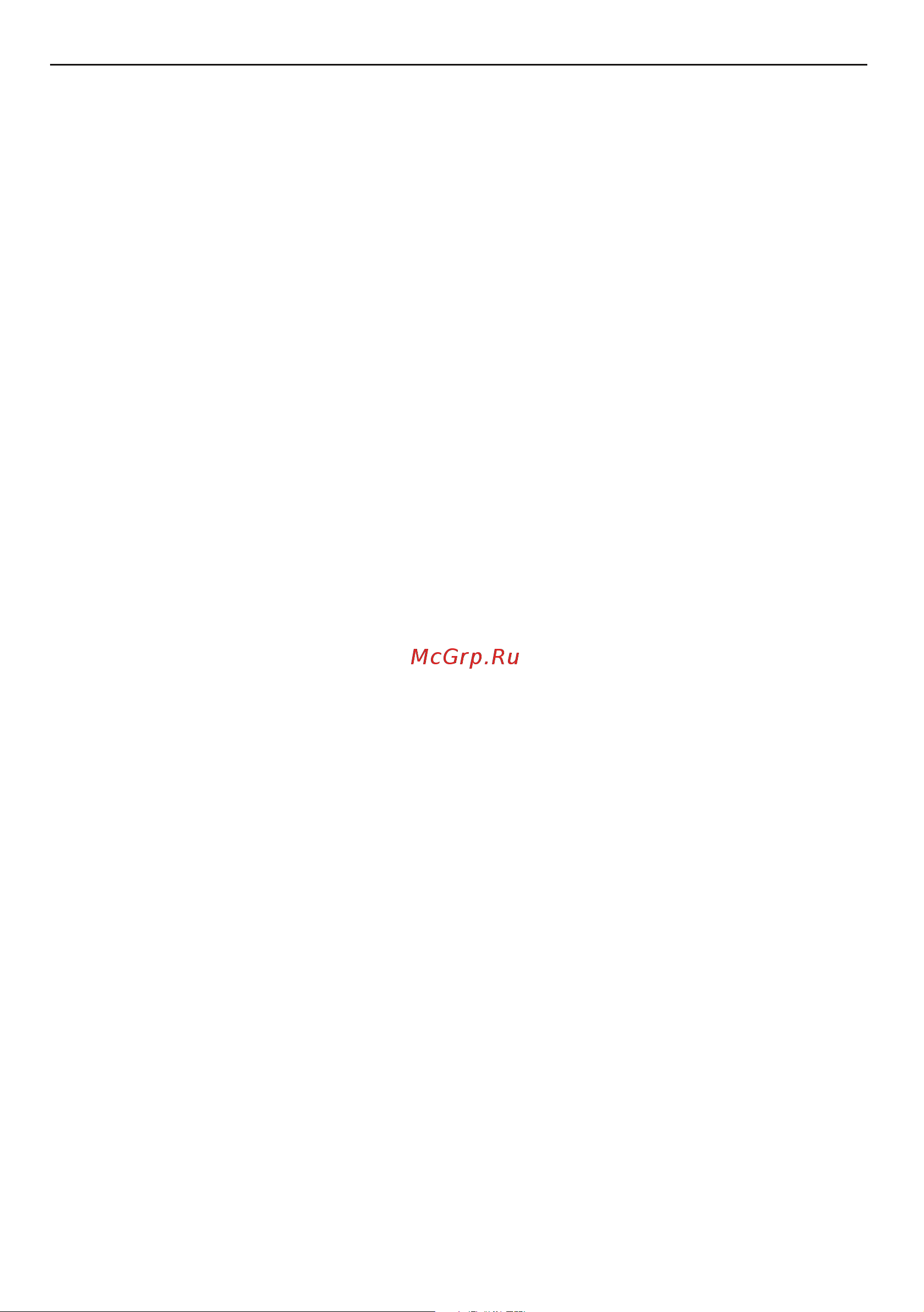 Beko B3T47238 [3/68] Installation 16