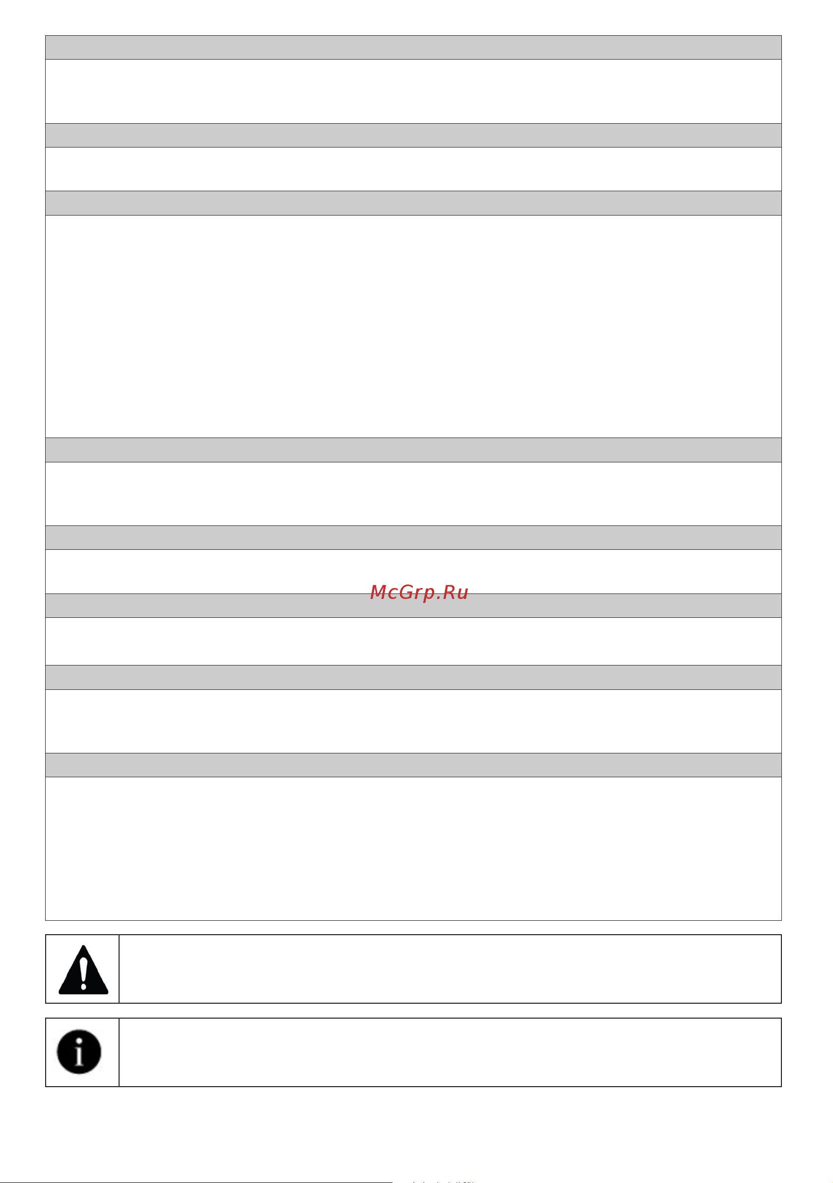 Beko B3T47238 [31/68] Dryer user manual