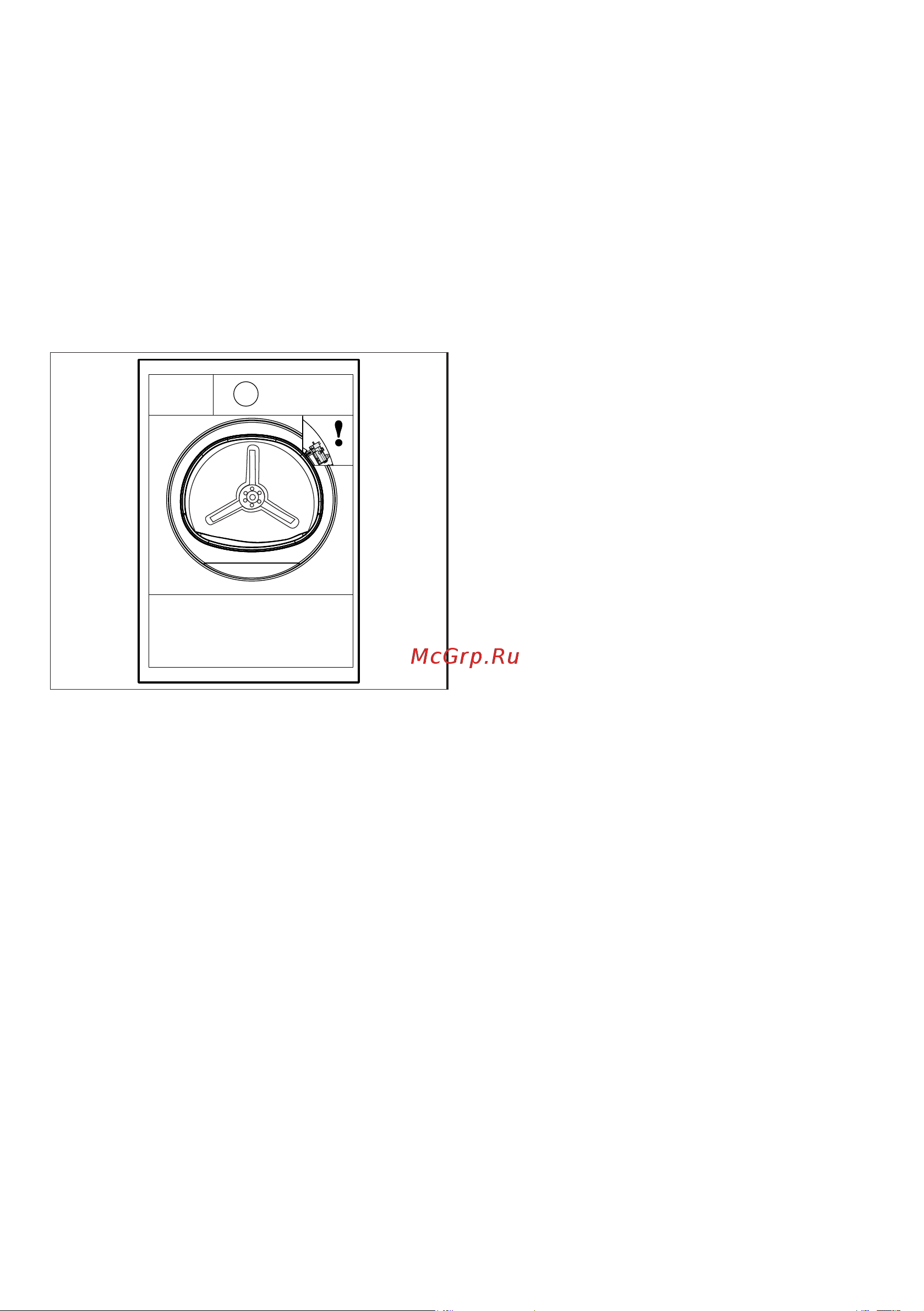 Beko B3T47238 Руководство по эксплуатации онлайн [41/68] 794178