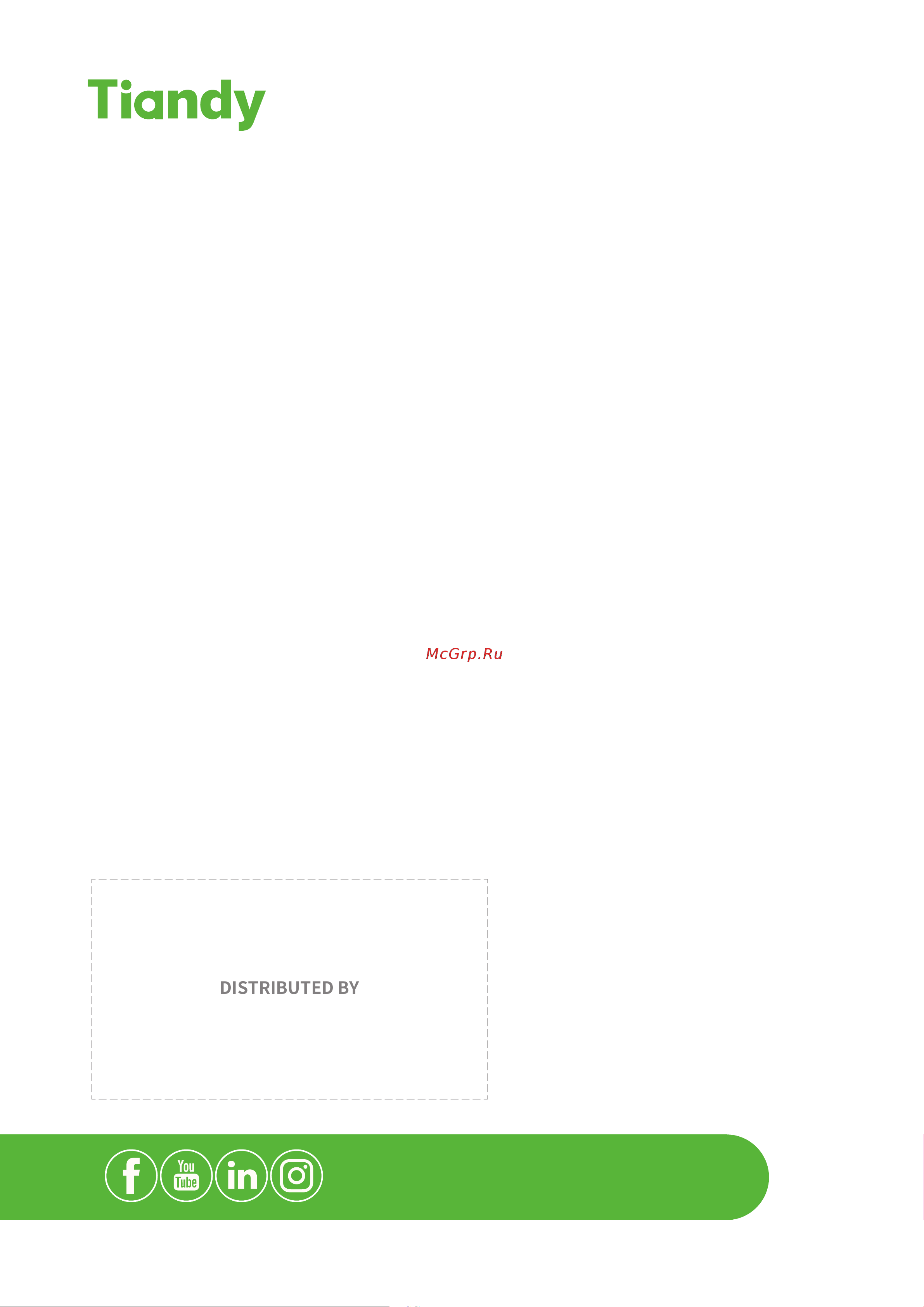 Tiandy TC-C32XN I3/E/Y/2.8mm/V5.0 [4/4] Distributed by
