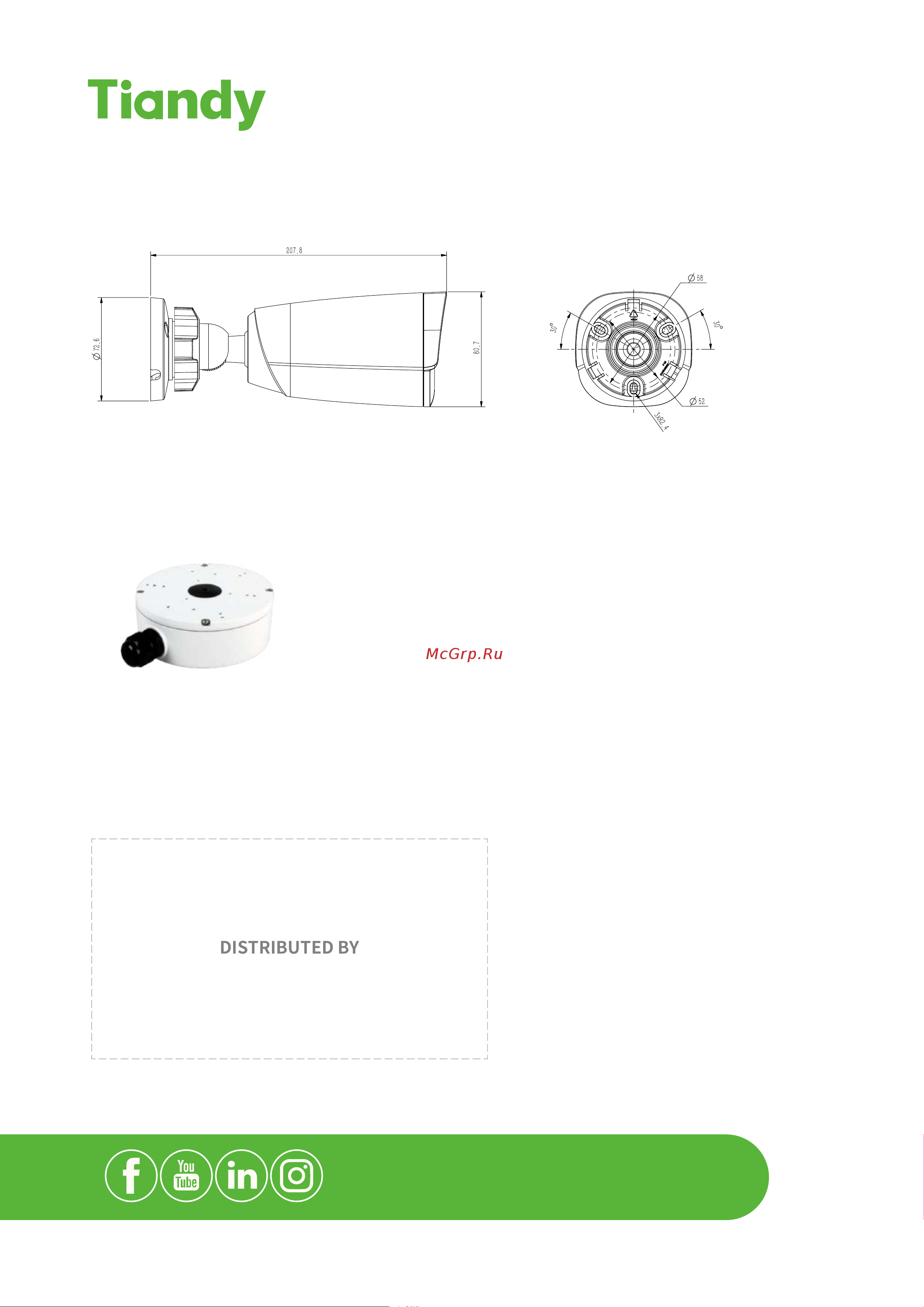 Tiandy TC-C32GS I5/E/Y/C/SD/2.8mm/V4.2 [4/4] Tiandy technologies co ltd