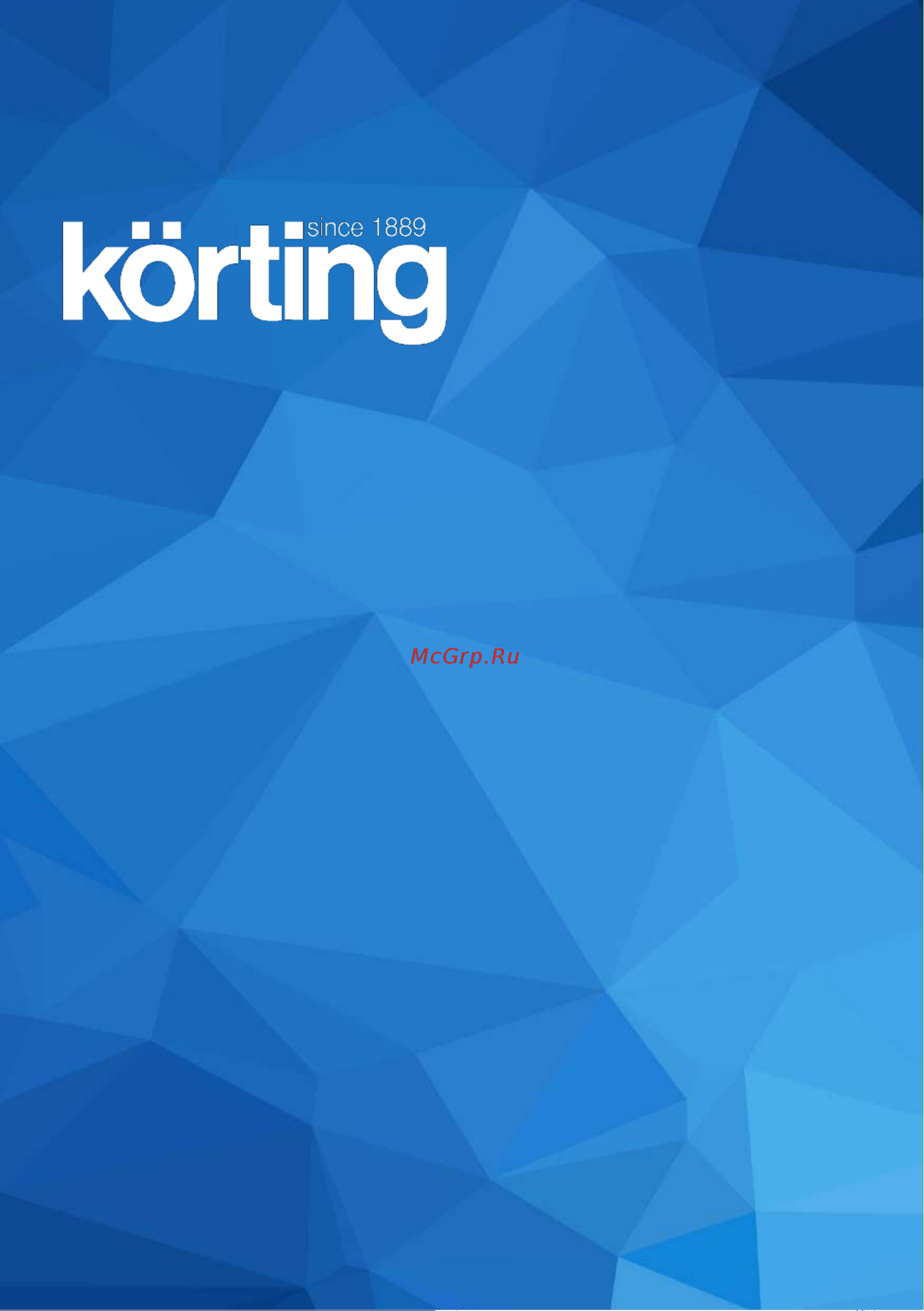 Korting HGG 6420 CN Руководство по эксплуатации онлайн