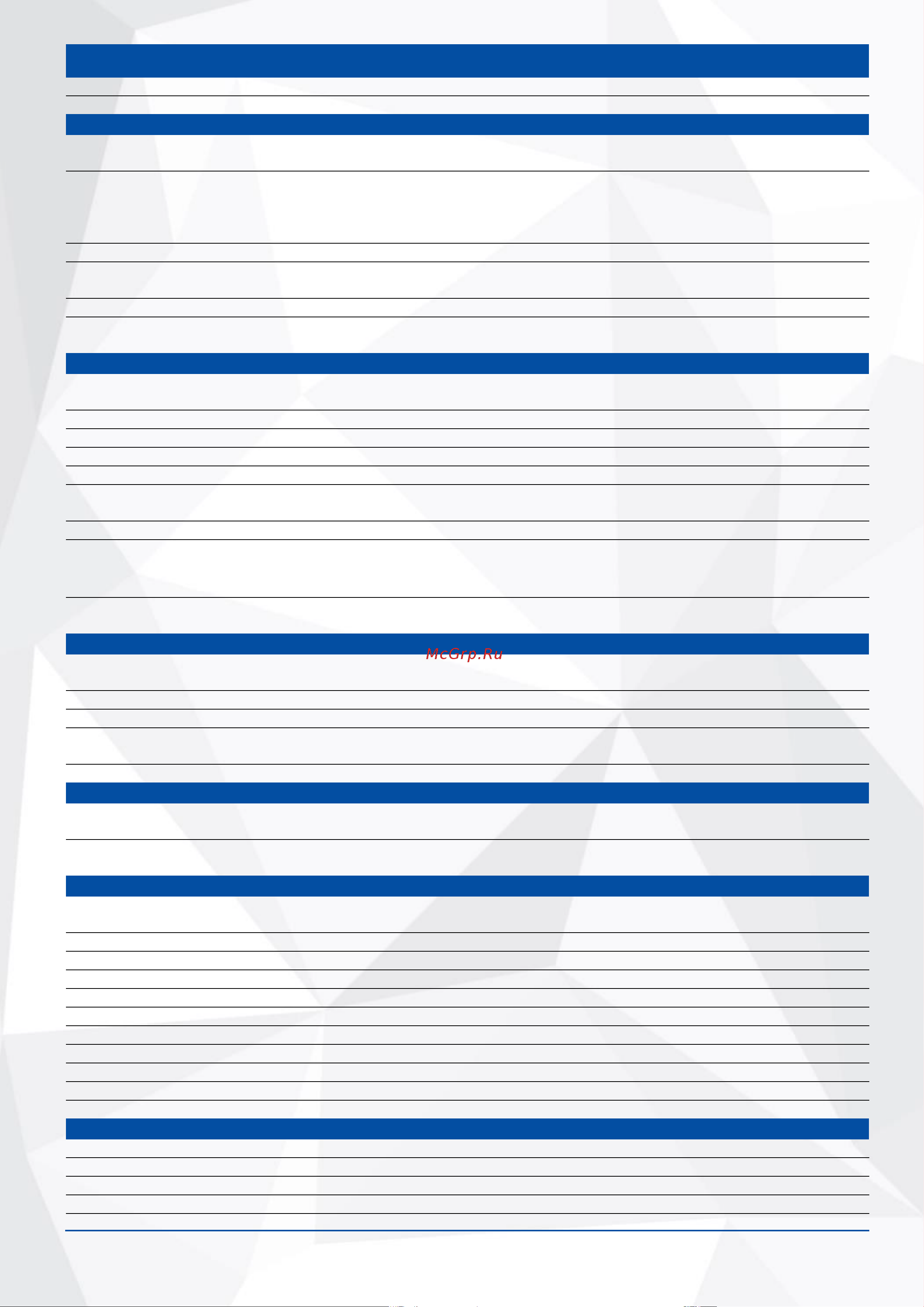 Rucelf UPO-6000T-192-I [2/2] Технические характеристики