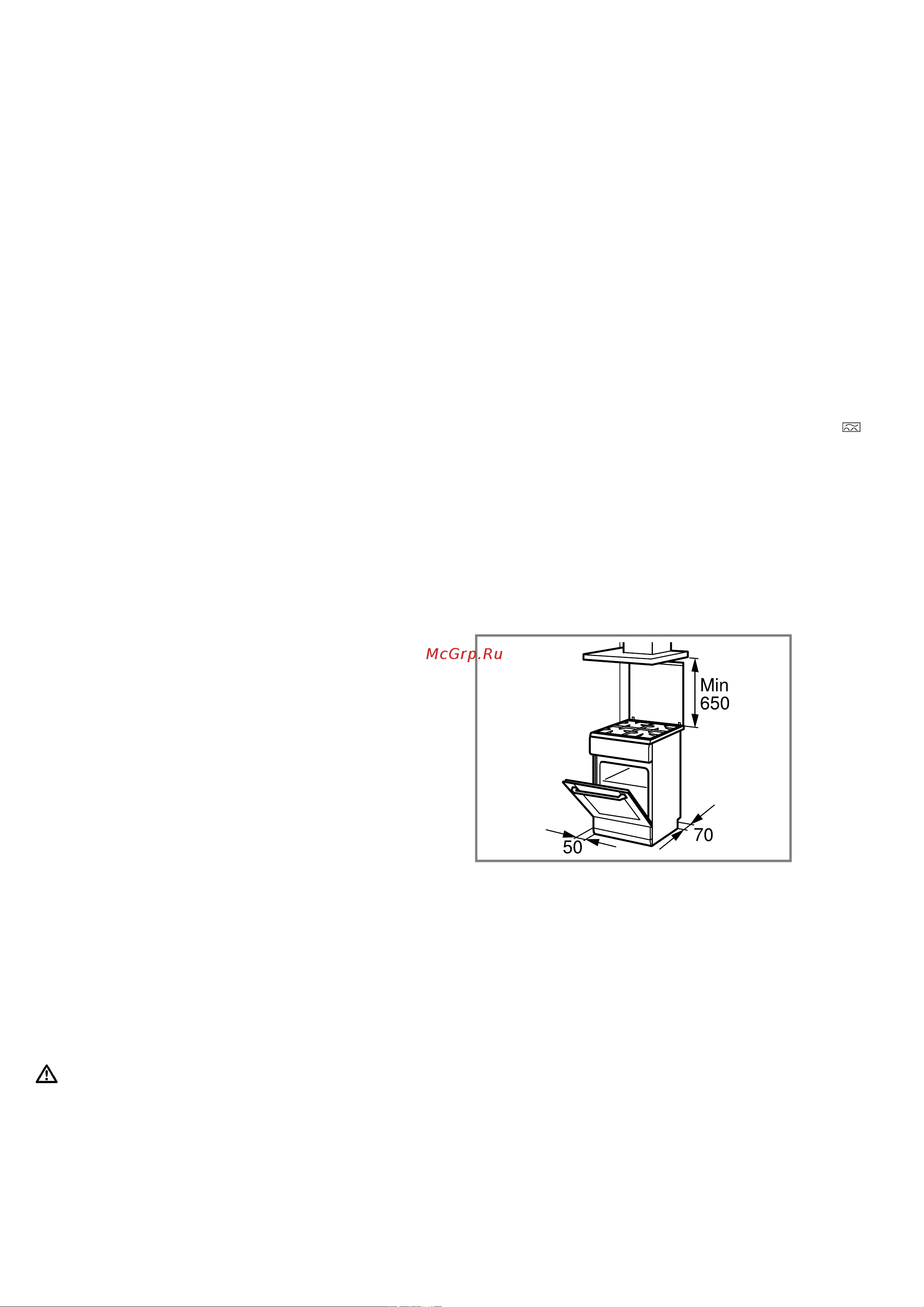 Bosch GA110B51Q [9/36] Электрическое подключение