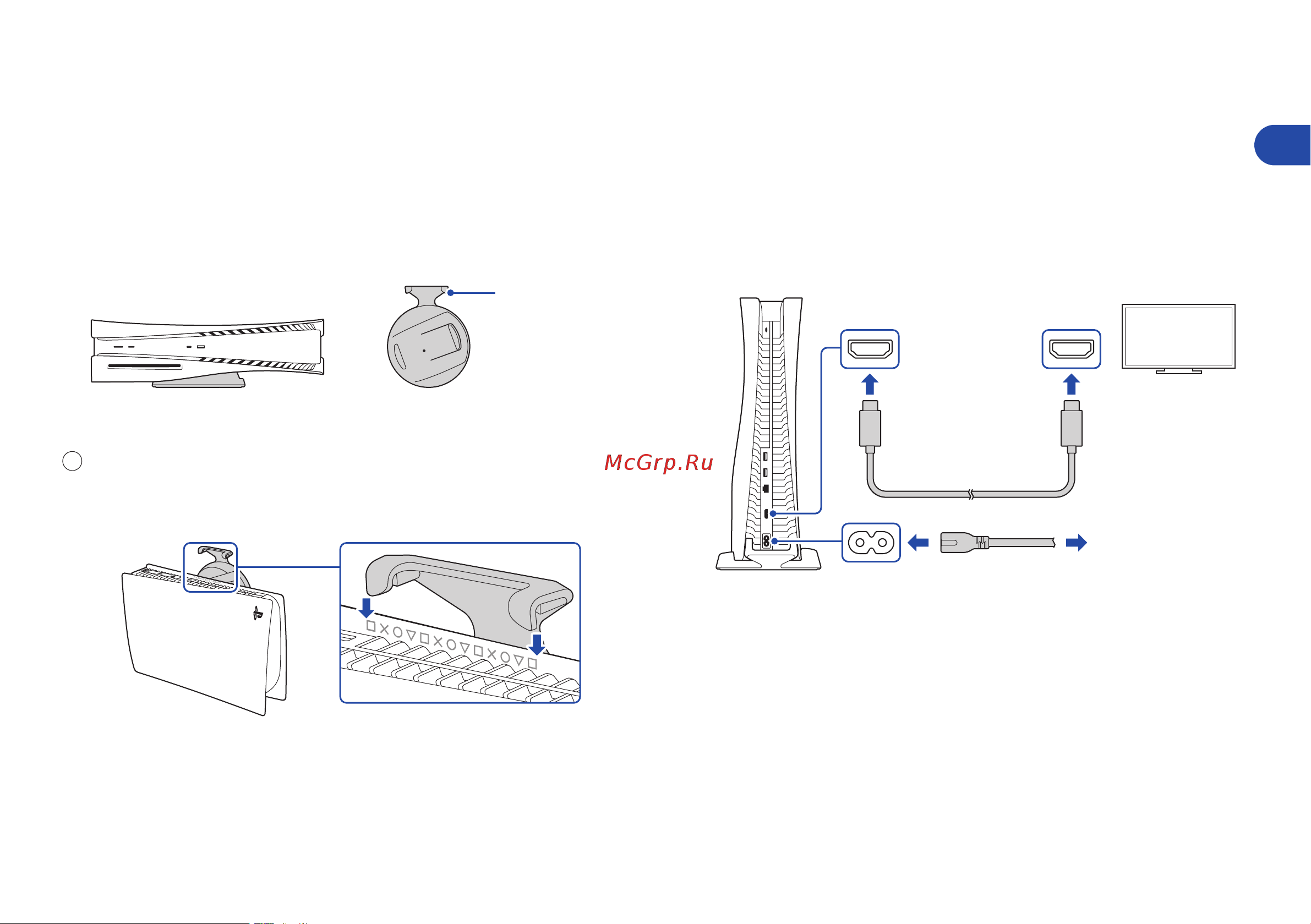 Sony CF1-1118A [3/14] Подключите кабель hdmi