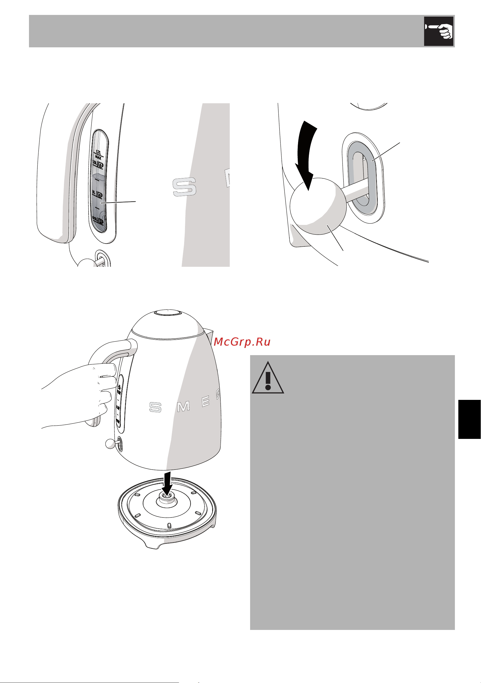 Smeg KLF 03 CREU [12/16] Использование