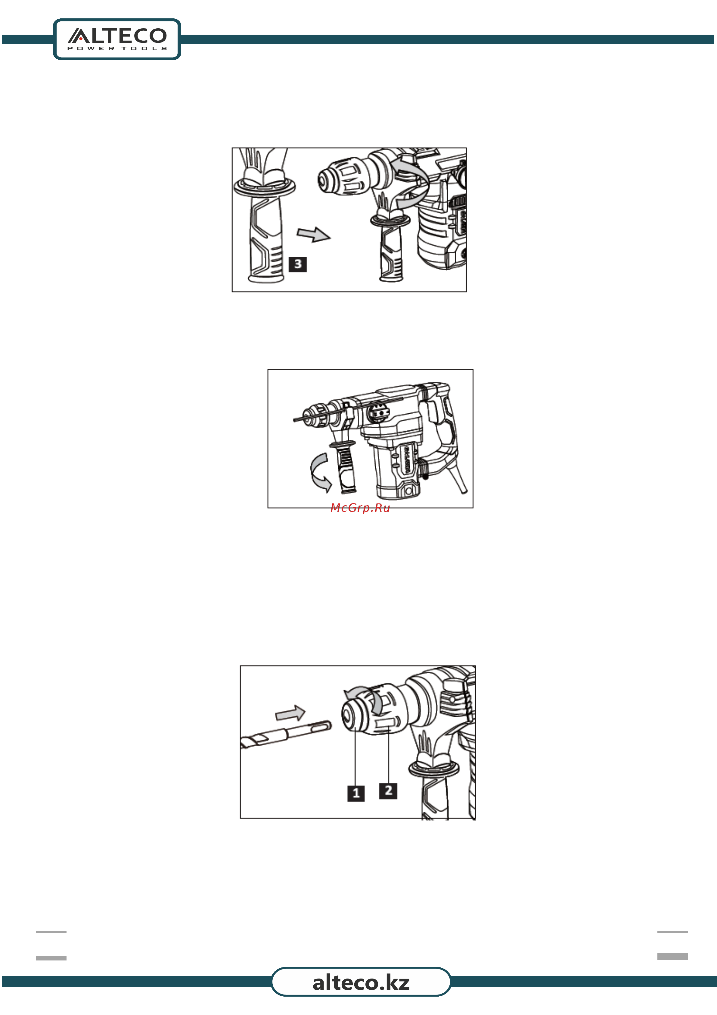 Alteco SDS PLUS RH 1700-32 Руководство по эксплуатации онлайн [12/18] 794243