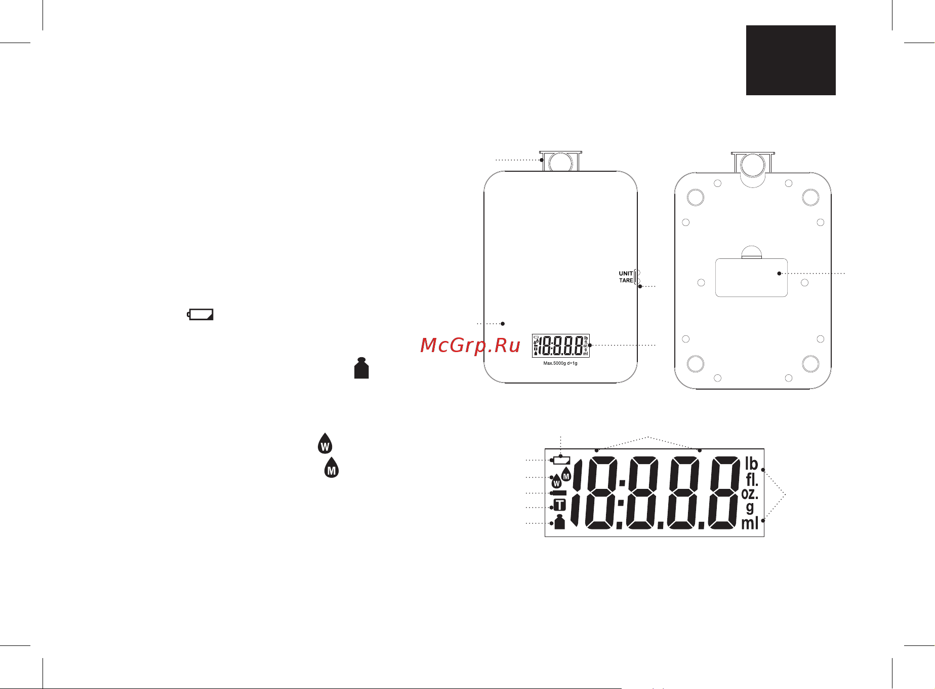 Brayer BR1801 [29/40] Асyйлік таразы br1801