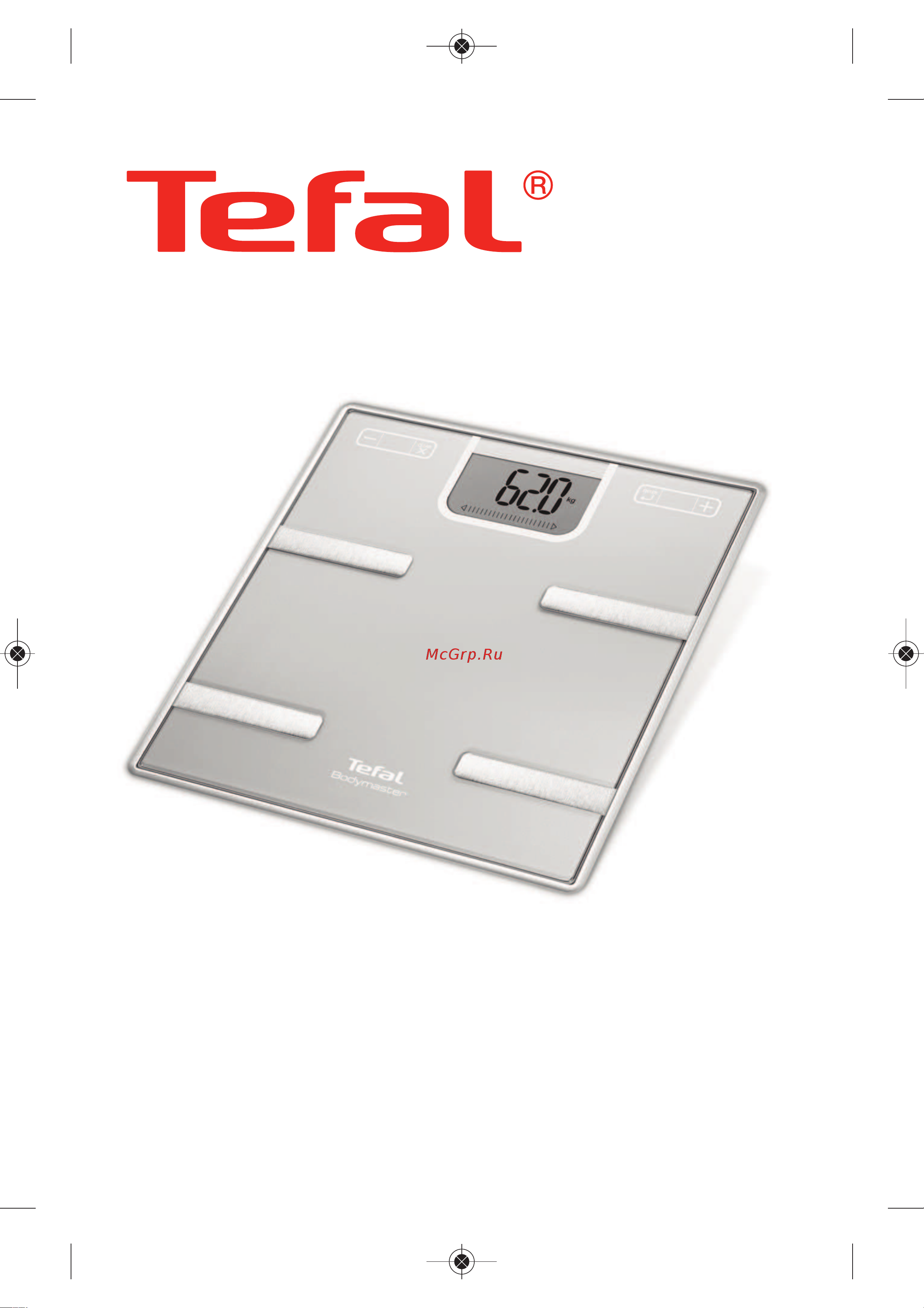 Tefal BM 6010 V0 Руководство по эксплуатации онлайн