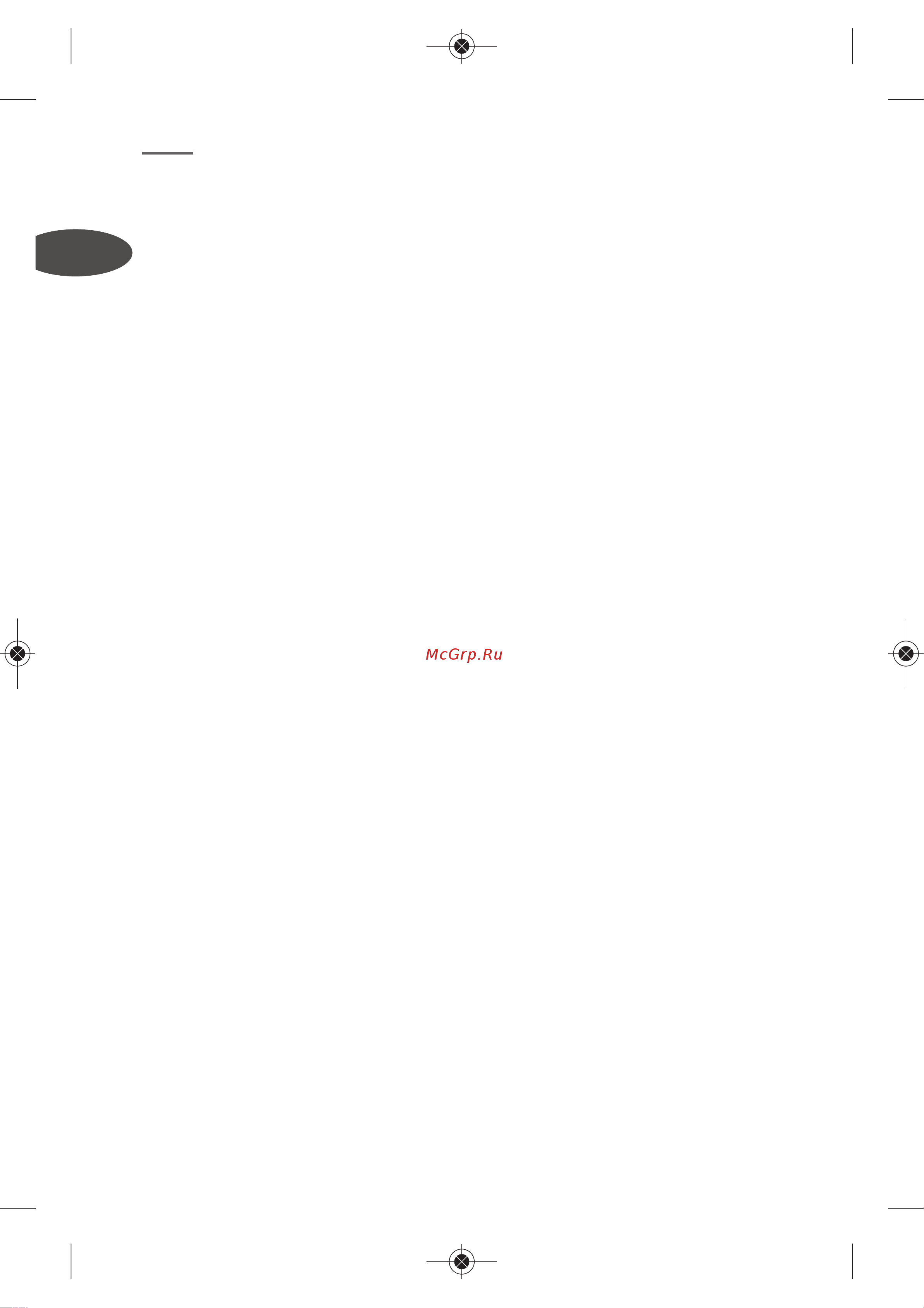 Tefal BM 6010 V0 [18/150] Adviezen om uw gewicht goed te volgen