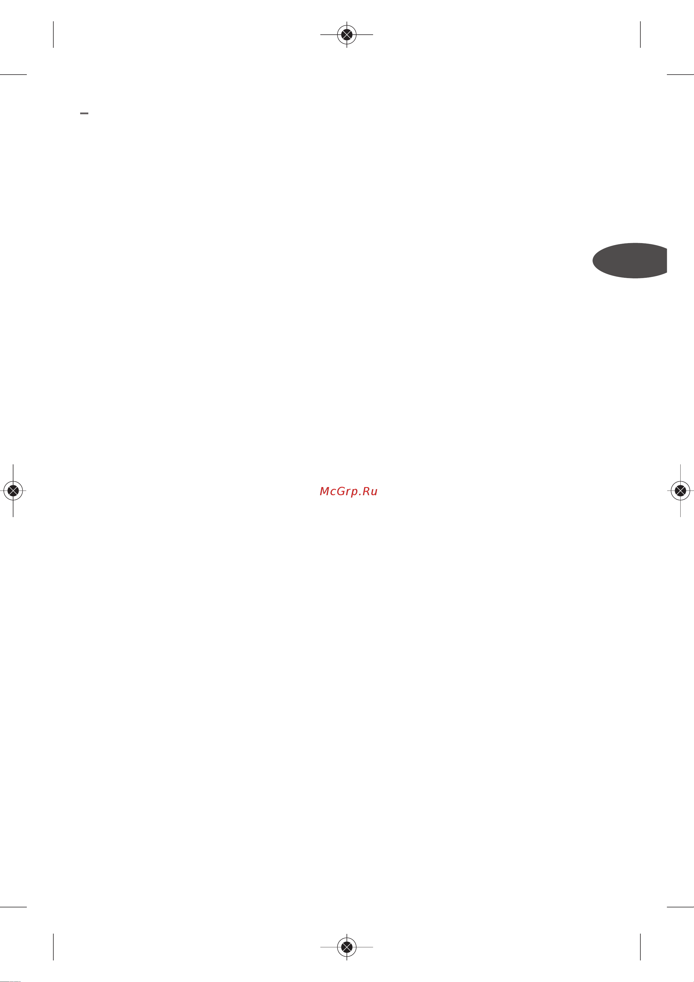 Tefal BM 6010 V0 [31/150] Consigli utili per monitorare il proprio peso