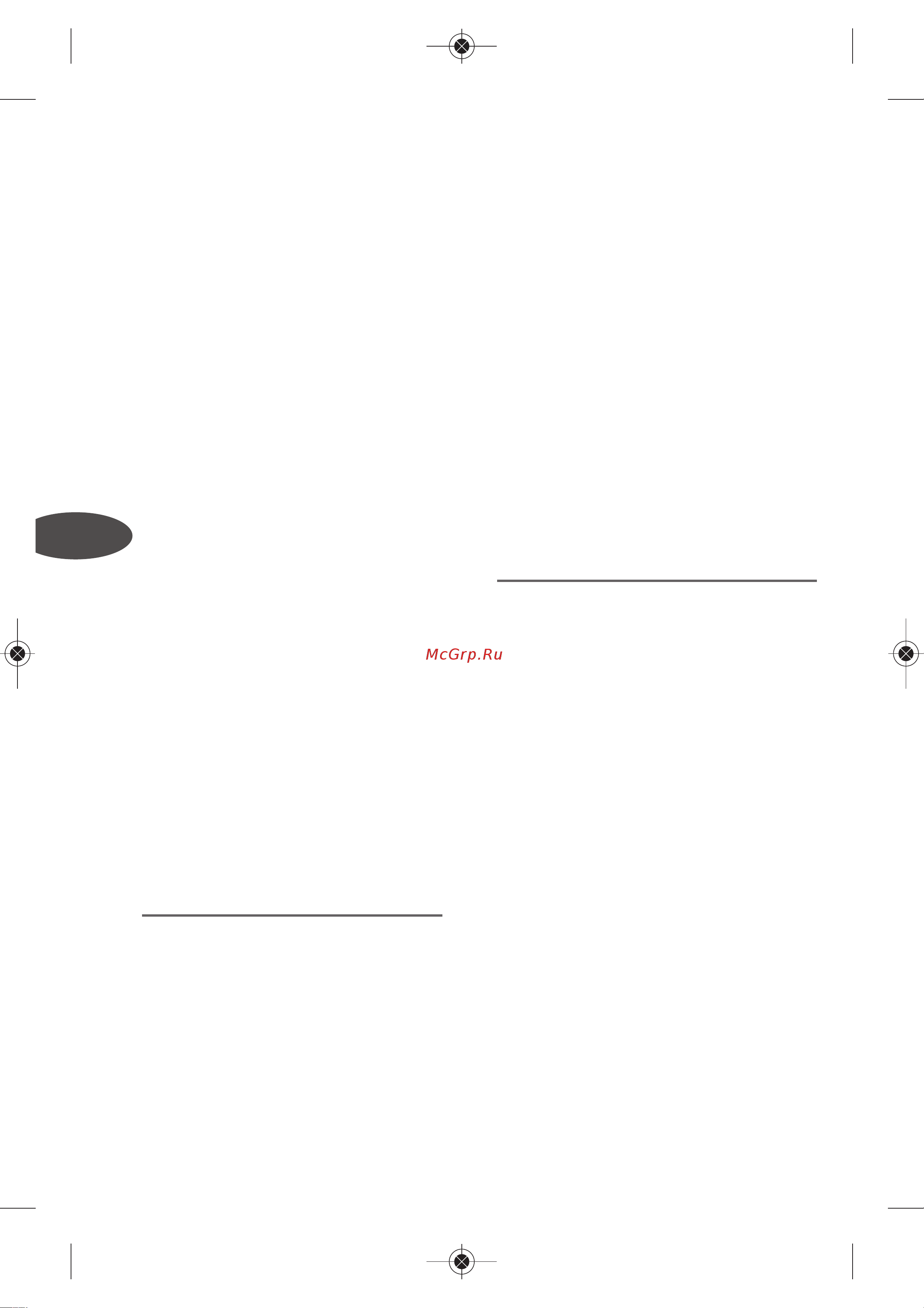 Tefal BM 6010 V0 [58/150] Forholdsregler for brug