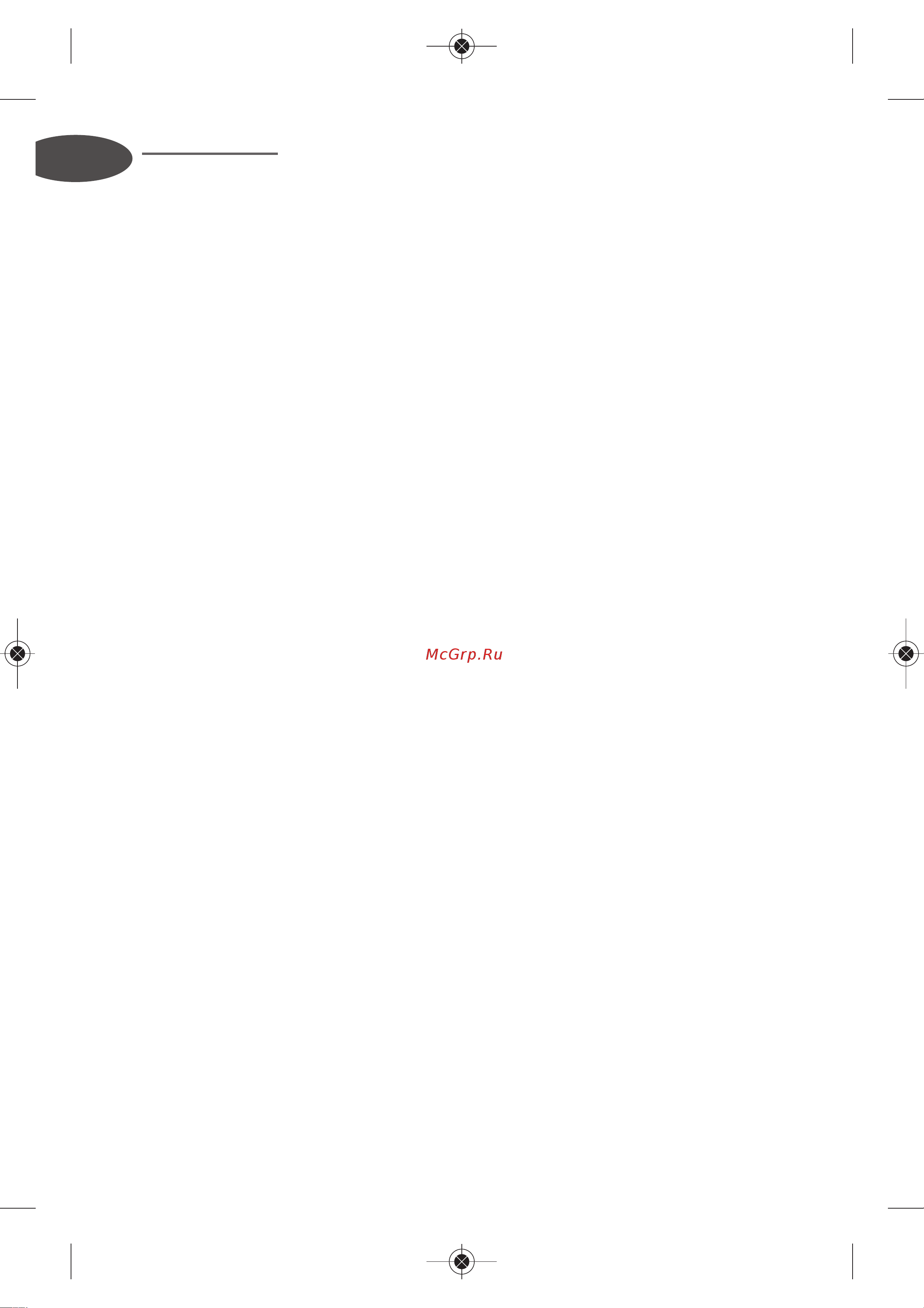 Tefal BM 6010 V0 [6/150] Conseils pour bien suivre son poids