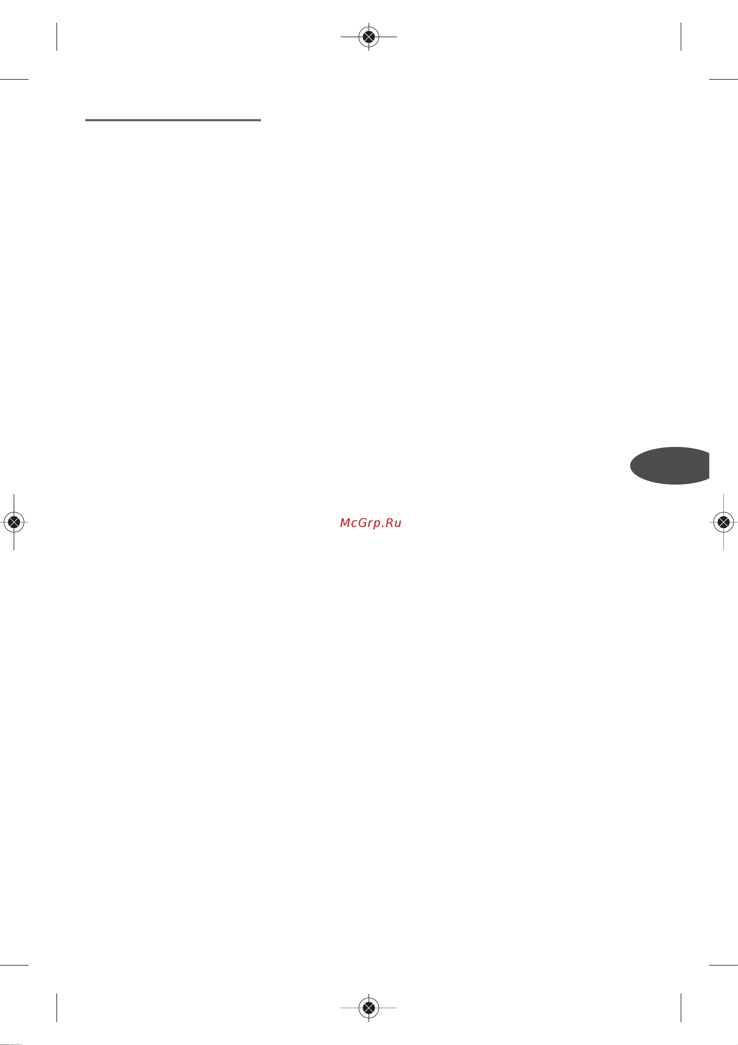 Tefal BM 6010 V0 [63/150] Uusi lähestymistapa painoon