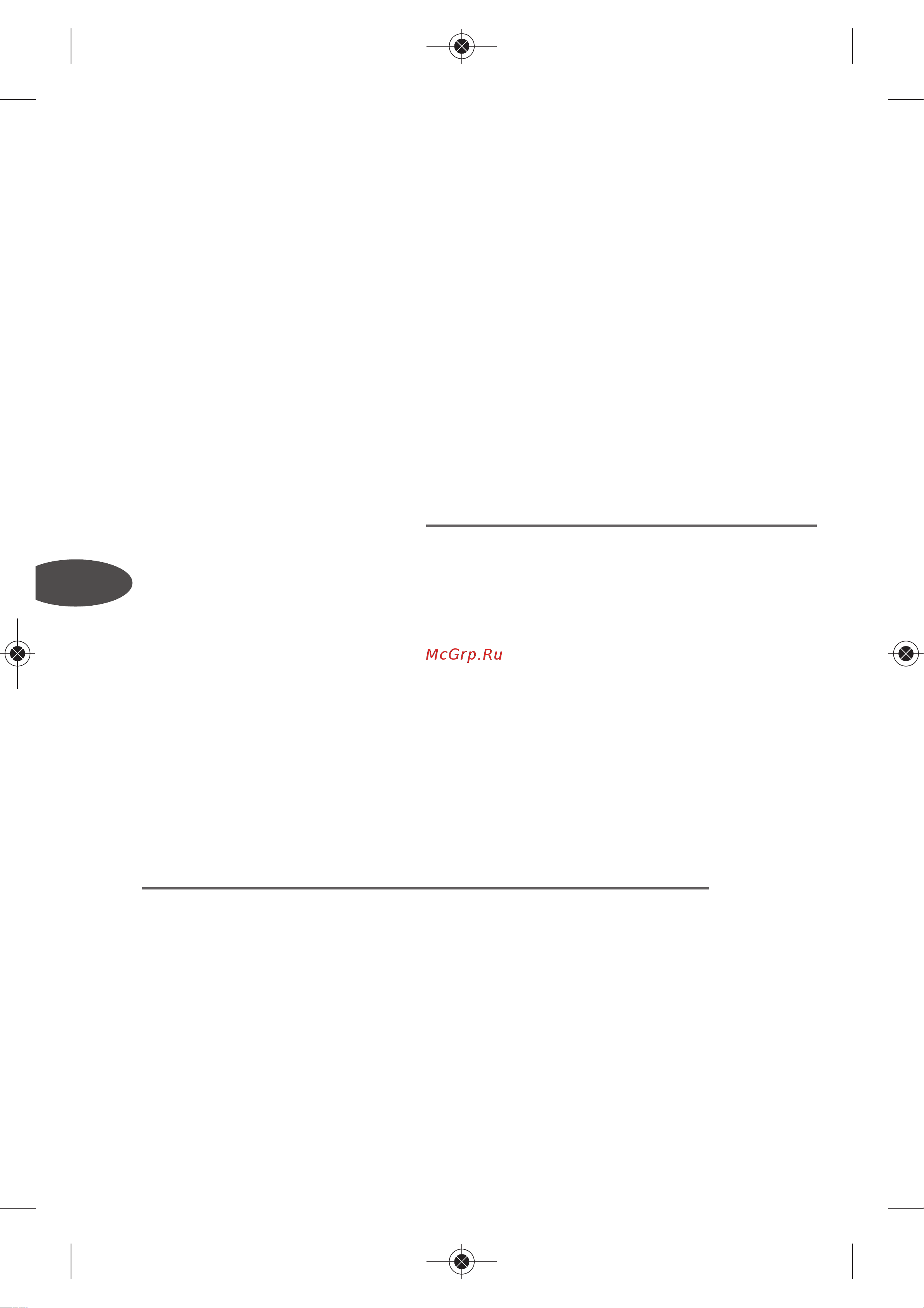 Tefal BM 6010 V0 [64/150] Käyttövaroituksia
